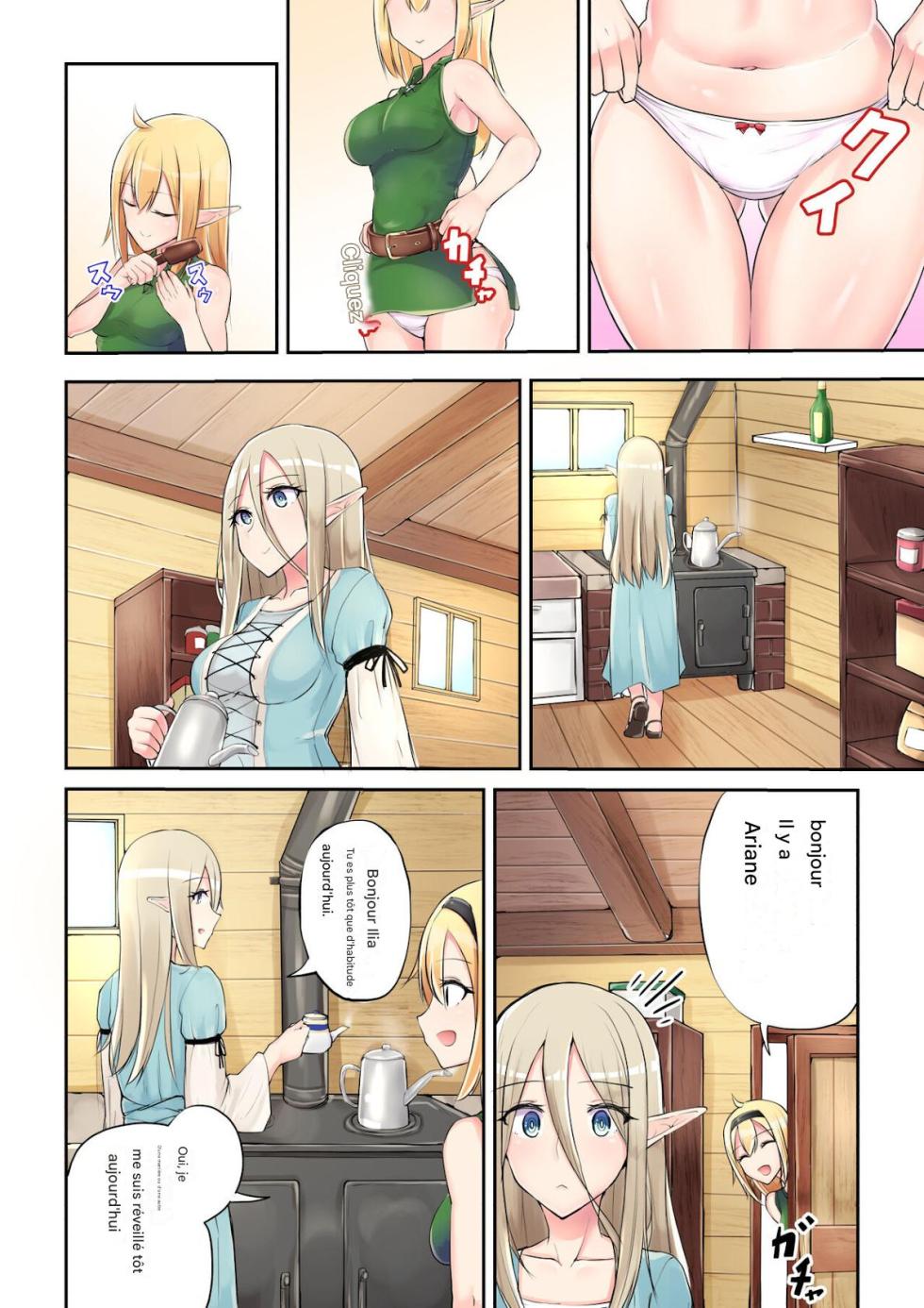 [SYU] Manga Kaitemasu [Frensh] - Page 1