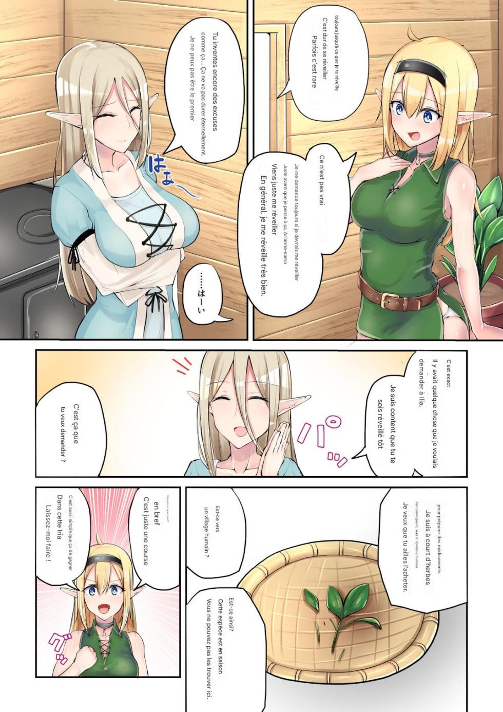 [SYU] Manga Kaitemasu [Frensh] - Page 2