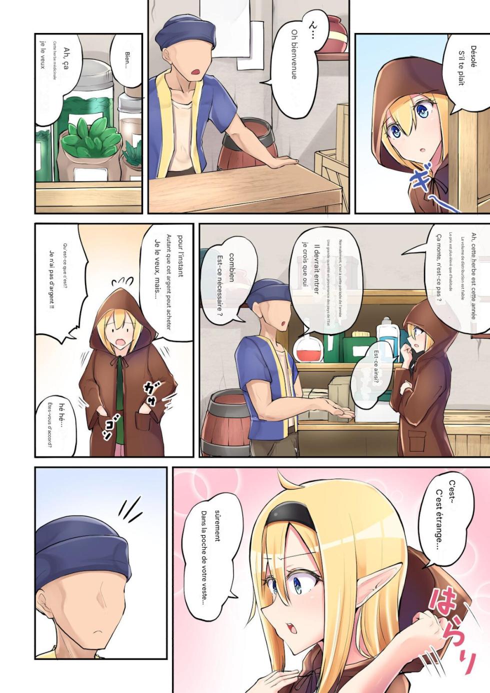 [SYU] Manga Kaitemasu [Frensh] - Page 5