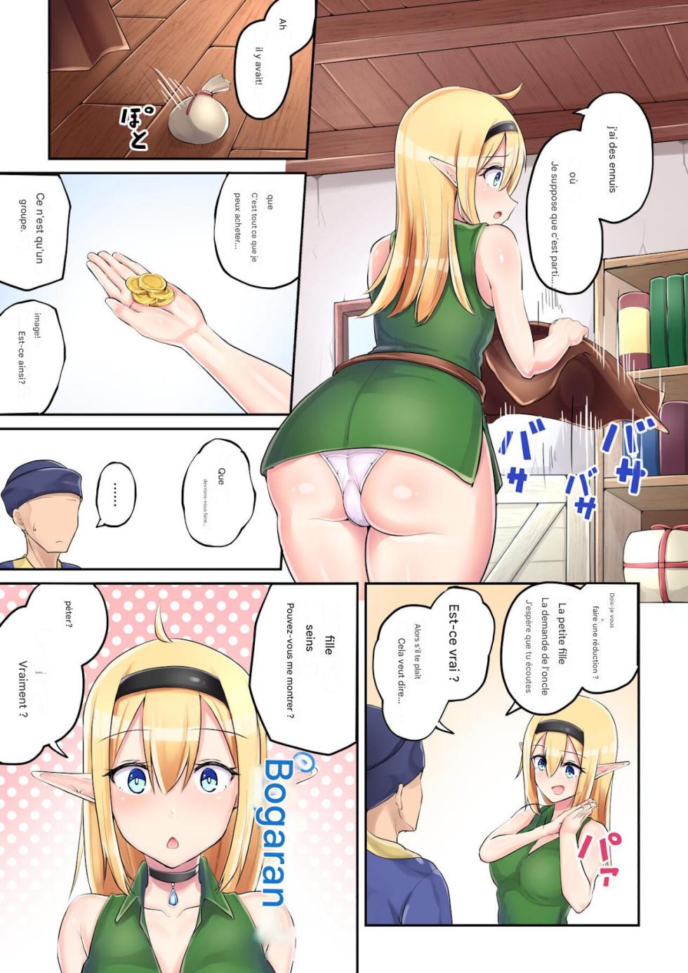 [SYU] Manga Kaitemasu [Frensh] - Page 6