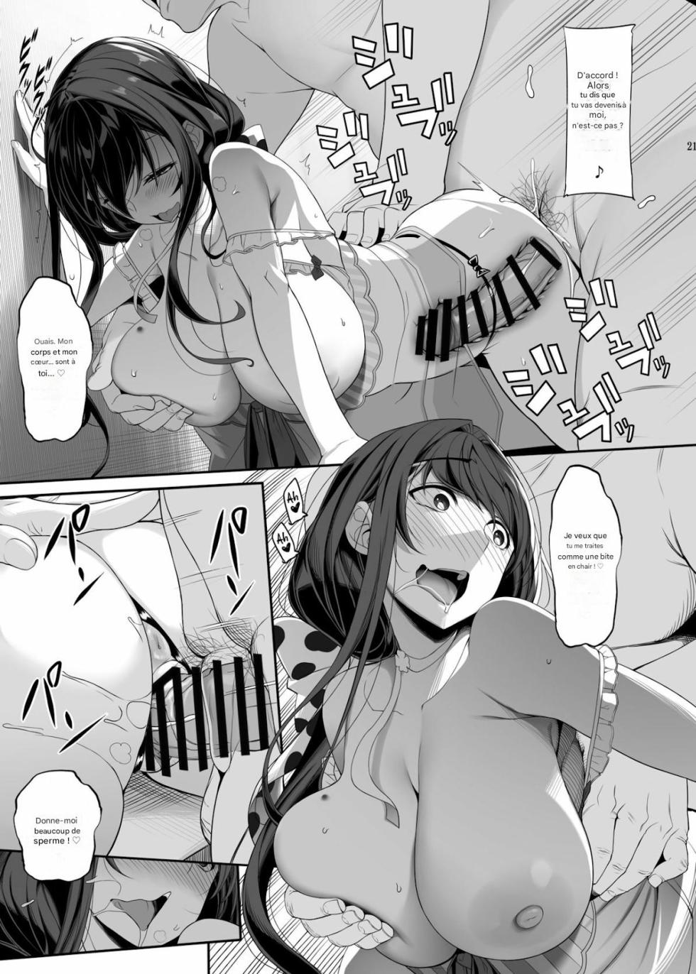 [Kirintei (Kirin Kakeru)] Tanetsuke Oji-san to NTR Hitozuma Sex | Horny Old Man and Cheating Sex with a Wife [frensh] - Page 18