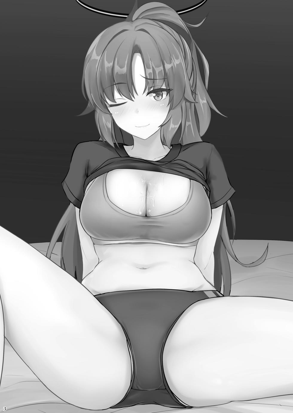 [Hakuginmokusei (Poshi)] Hayase Yuuka de Shikoritai | I want to jerk off to Yuuka Hayase (Blue Archive) [English] [KillerStand] [Digital] - Page 2