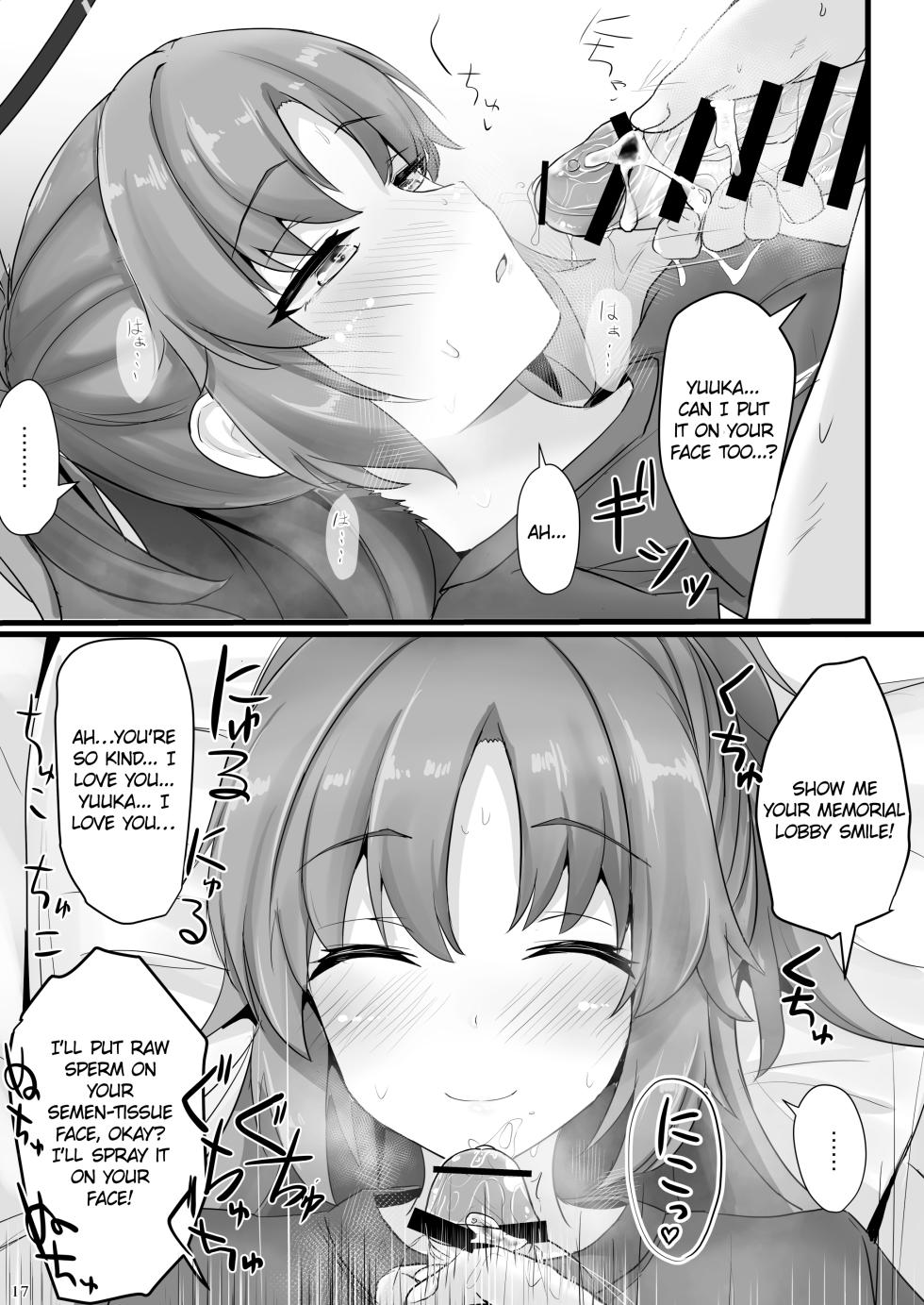 [Hakuginmokusei (Poshi)] Hayase Yuuka de Shikoritai | I want to jerk off to Yuuka Hayase (Blue Archive) [English] [KillerStand] [Digital] - Page 16