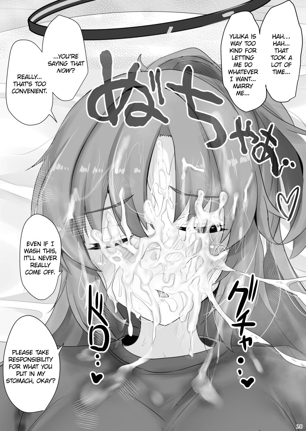 [Hakuginmokusei (Poshi)] Hayase Yuuka de Shikoritai | I want to jerk off to Yuuka Hayase (Blue Archive) [English] [KillerStand] [Digital] - Page 19
