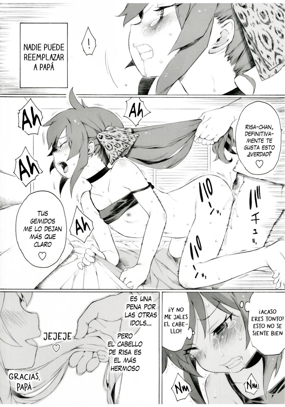 [Itano Chiharu] Matoba-san ga Yuuki-ke ni Chokuchoku Iribitatte Iruyou desu - Parece que Matoba-san suele pasar el rato en la casa de Yuuki (THE IDOLM@STER CINDERELLA GIRLS) [Español] [Traducciones necesarias] - Page 4