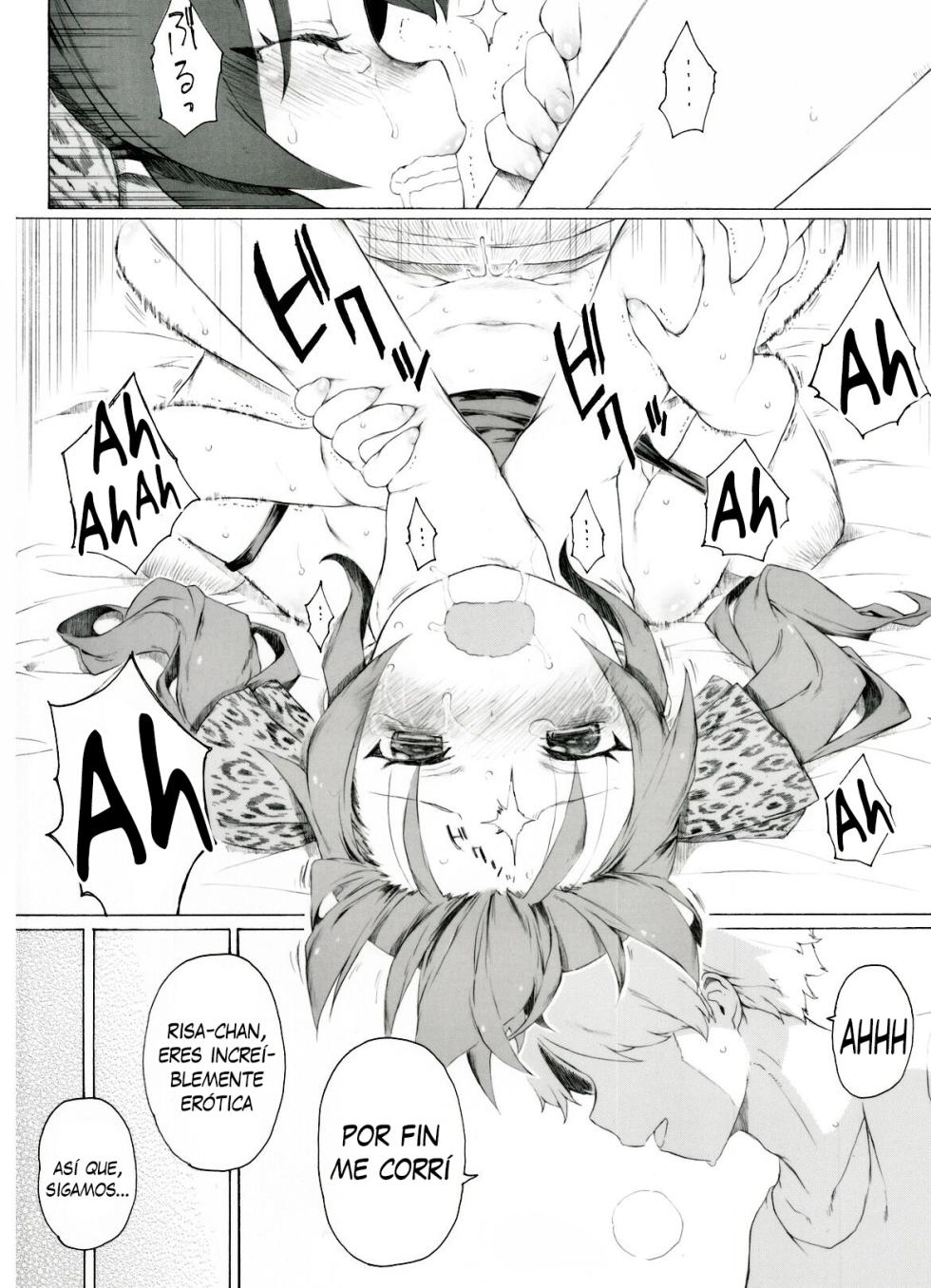 [Itano Chiharu] Matoba-san ga Yuuki-ke ni Chokuchoku Iribitatte Iruyou desu - Parece que Matoba-san suele pasar el rato en la casa de Yuuki (THE IDOLM@STER CINDERELLA GIRLS) [Español] [Traducciones necesarias] - Page 8