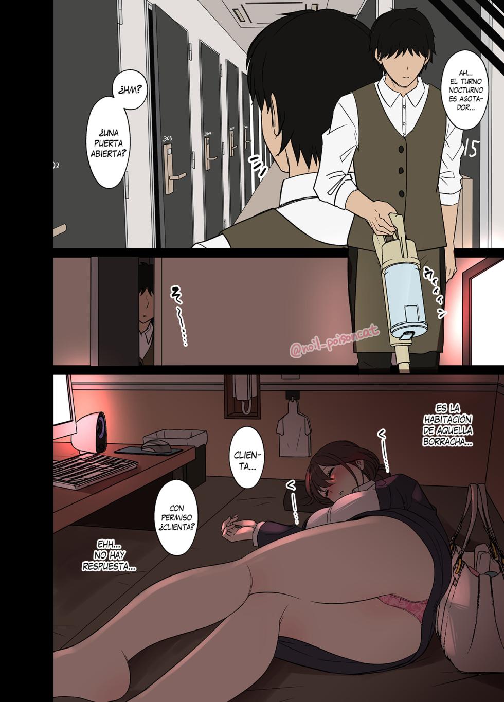 [Dokuneko Noil] Deisui Shita NeCafe no Kyaku ni Warui Koto o Suru Hanashi | Haciéndole cosas malas a una clienta borracha en un cibercafé [Spanish] [Traducciones necesarias] - Page 3