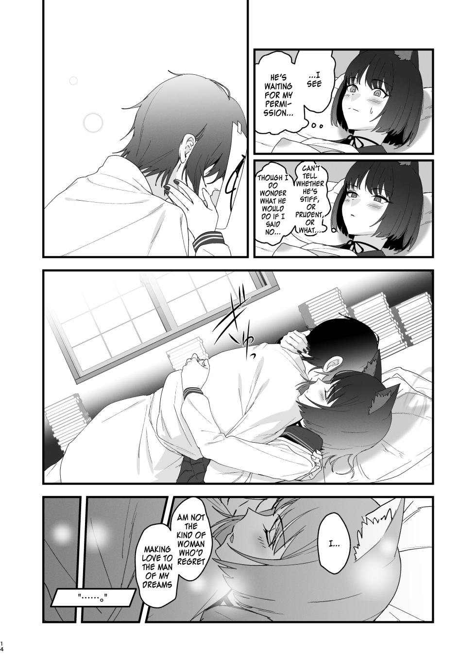 [Yoridori Midori (Akasirokiiro)] Iro ni wa Ideji Kikyou no Hana | Feelings in full bloom (Blue Archive) [English] [SDF] [Digital] - Page 14