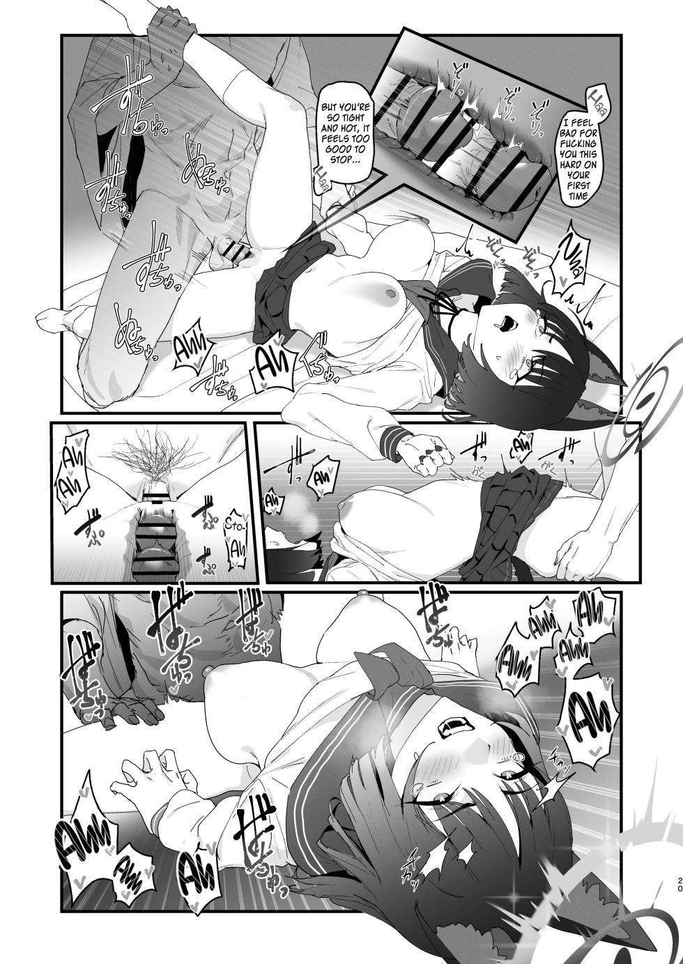 [Yoridori Midori (Akasirokiiro)] Iro ni wa Ideji Kikyou no Hana | Feelings in full bloom (Blue Archive) [English] [SDF] [Digital] - Page 20