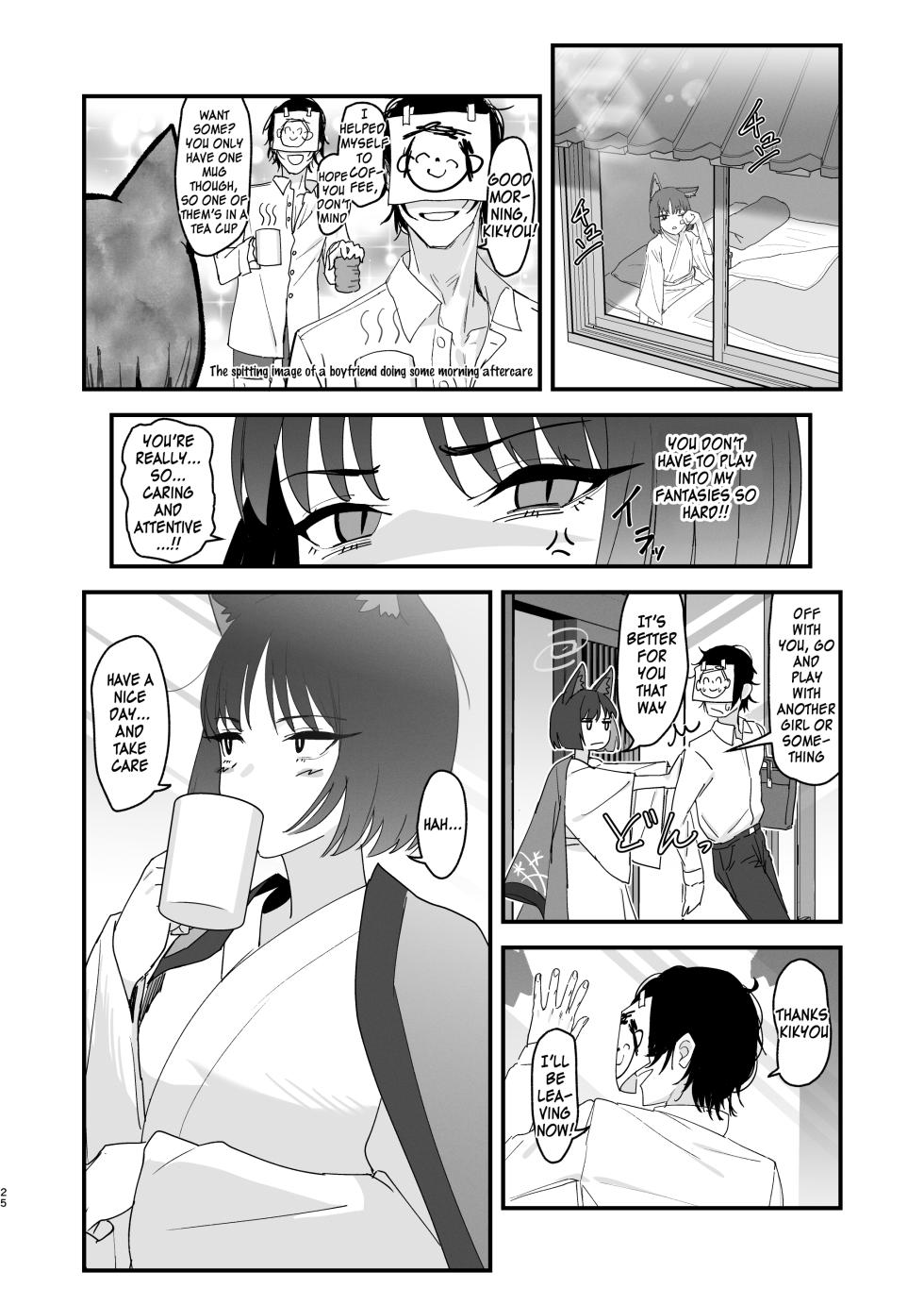 [Yoridori Midori (Akasirokiiro)] Iro ni wa Ideji Kikyou no Hana | Feelings in full bloom (Blue Archive) [English] [SDF] [Digital] - Page 25