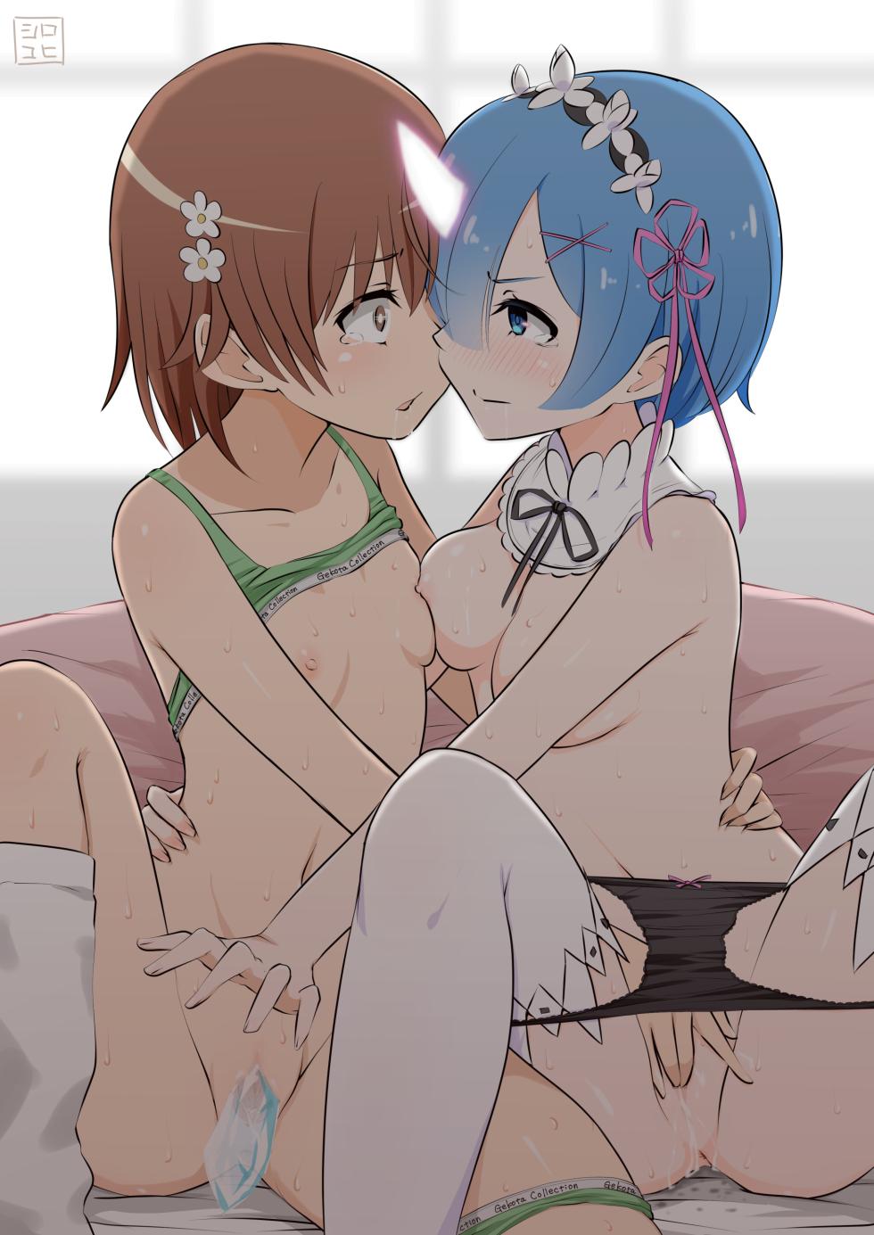 [Sirokohi] レムと美琴のレズバトル - Page 15