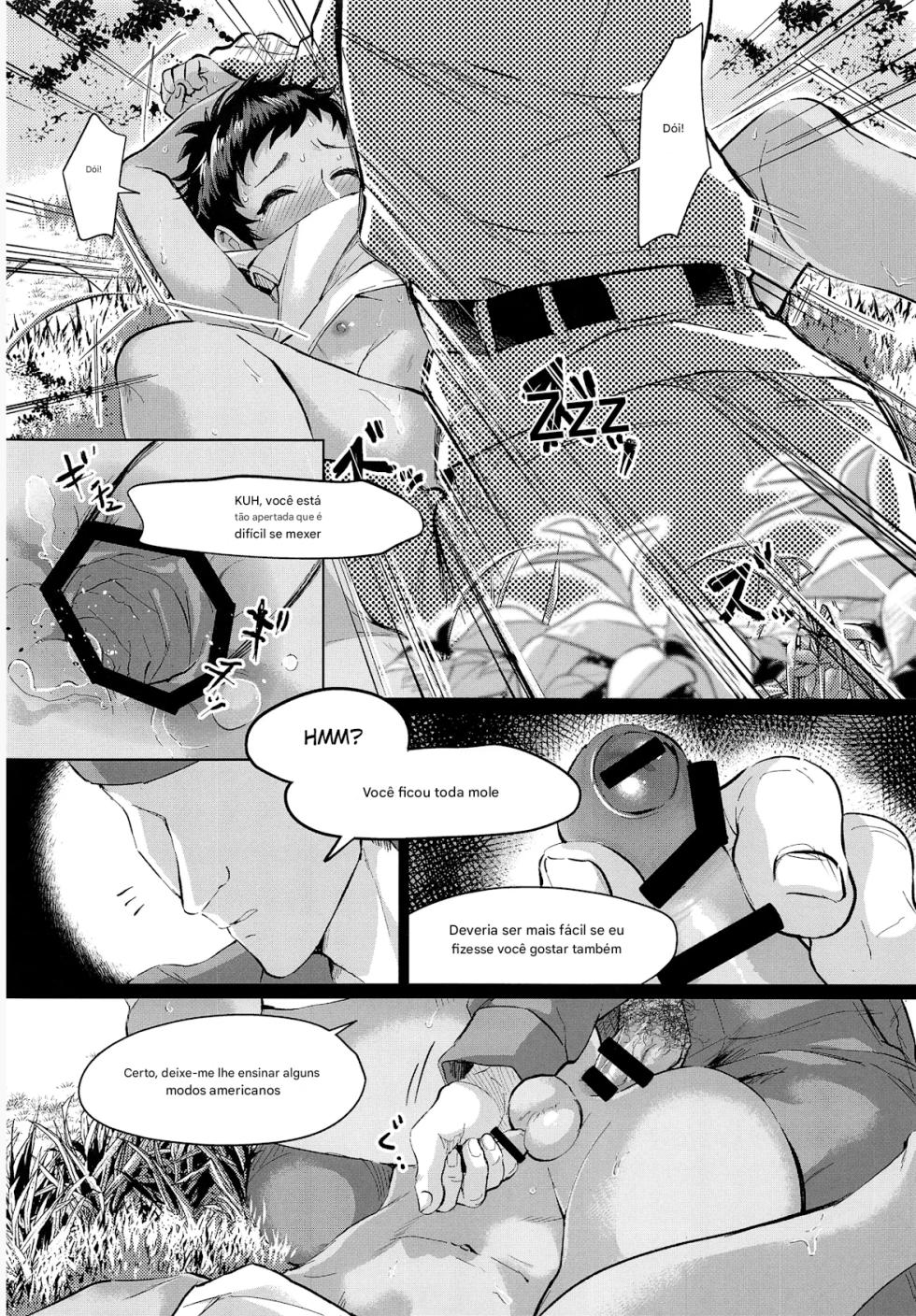 Me de Chocolate - Page 13
