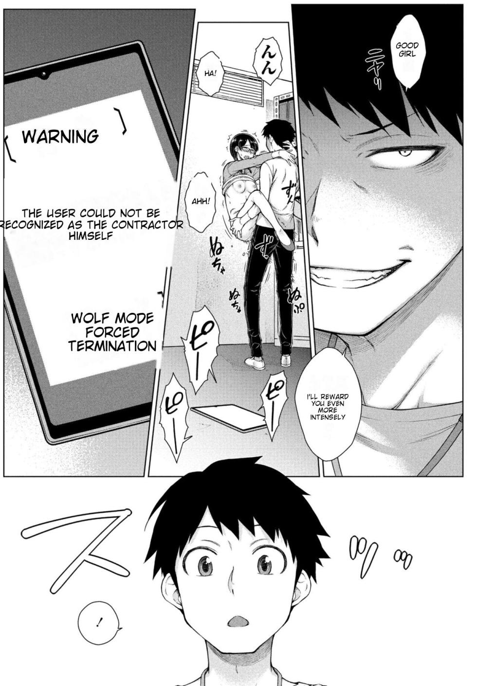 [Igarashi Shouno] Amaama Love Me Heart o Tameshi Appli Ch. 3 (COMIC Penguin Club  2024-10) [English AI Translated] [Digital] - Page 24