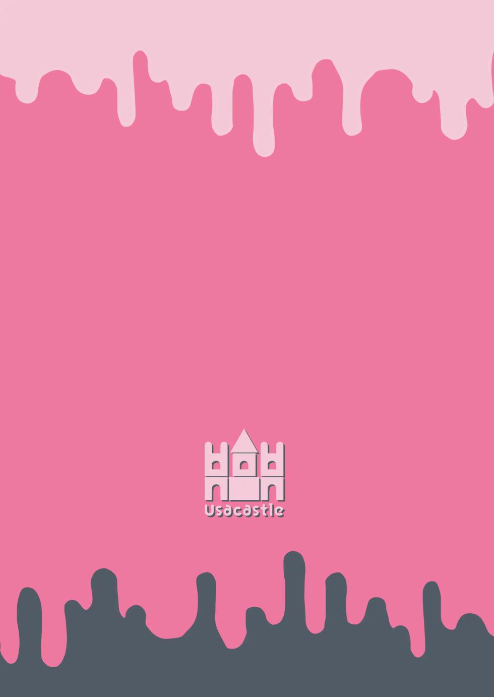 [Usacastle (Usashiro Mani)] Omoiai [English] [Digital] - Page 26