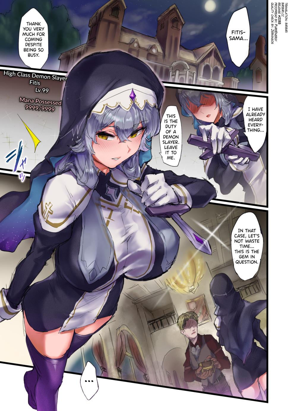 [Andou SAIGA] Maryoku Kyousei Haishutsu Kuriochi Jii Quest [English] [biribiri] - Page 3
