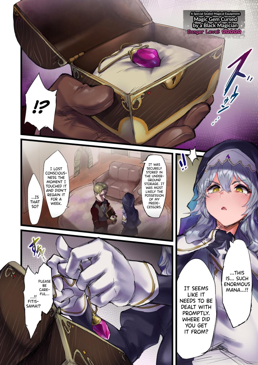 [Andou SAIGA] Maryoku Kyousei Haishutsu Kuriochi Jii Quest [English] [biribiri] - Page 4