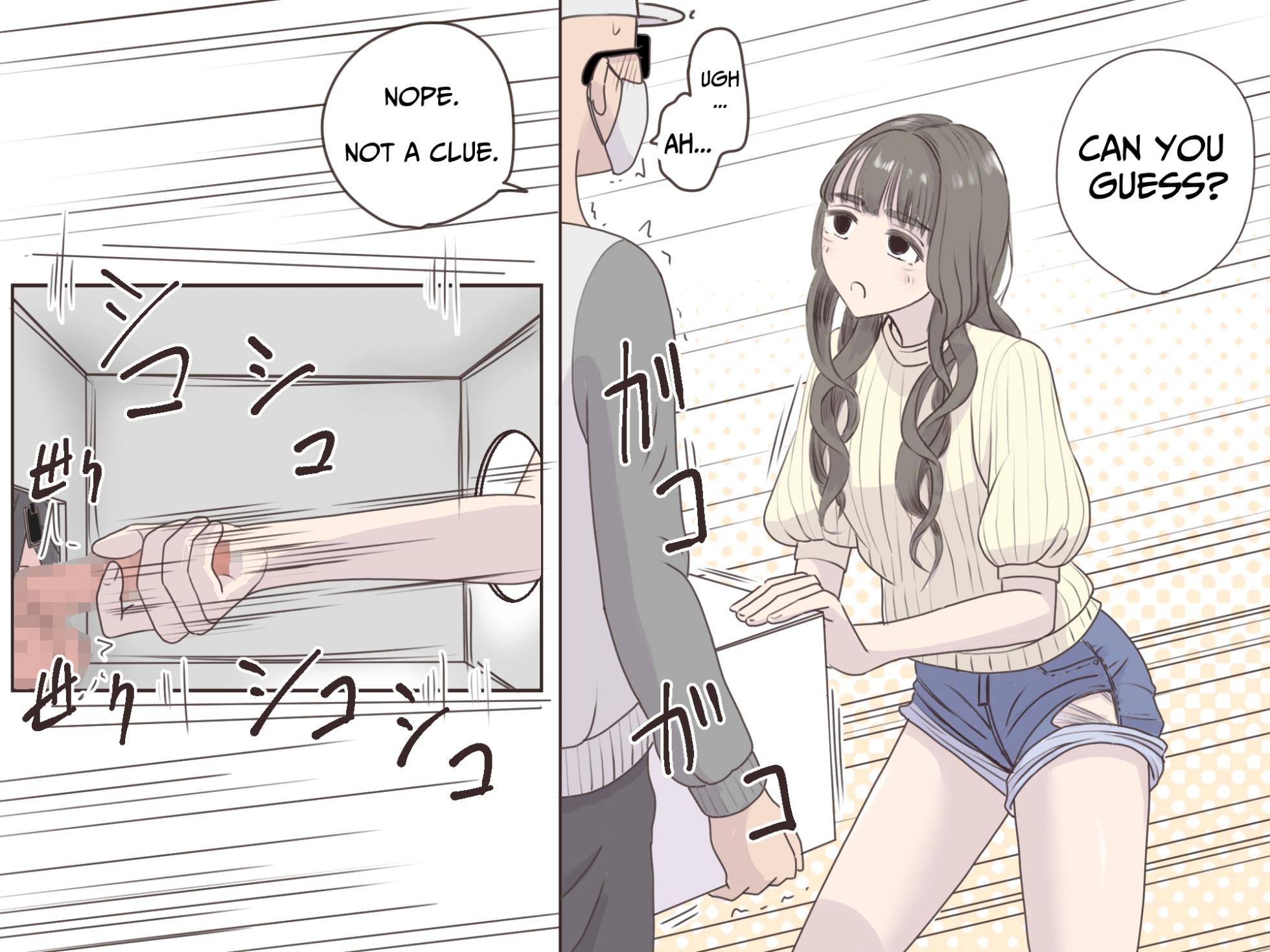 [Manbo] Hako no Nakami Ate Game | Guess What's in The Box [English] [Solid Rose] - Page 21