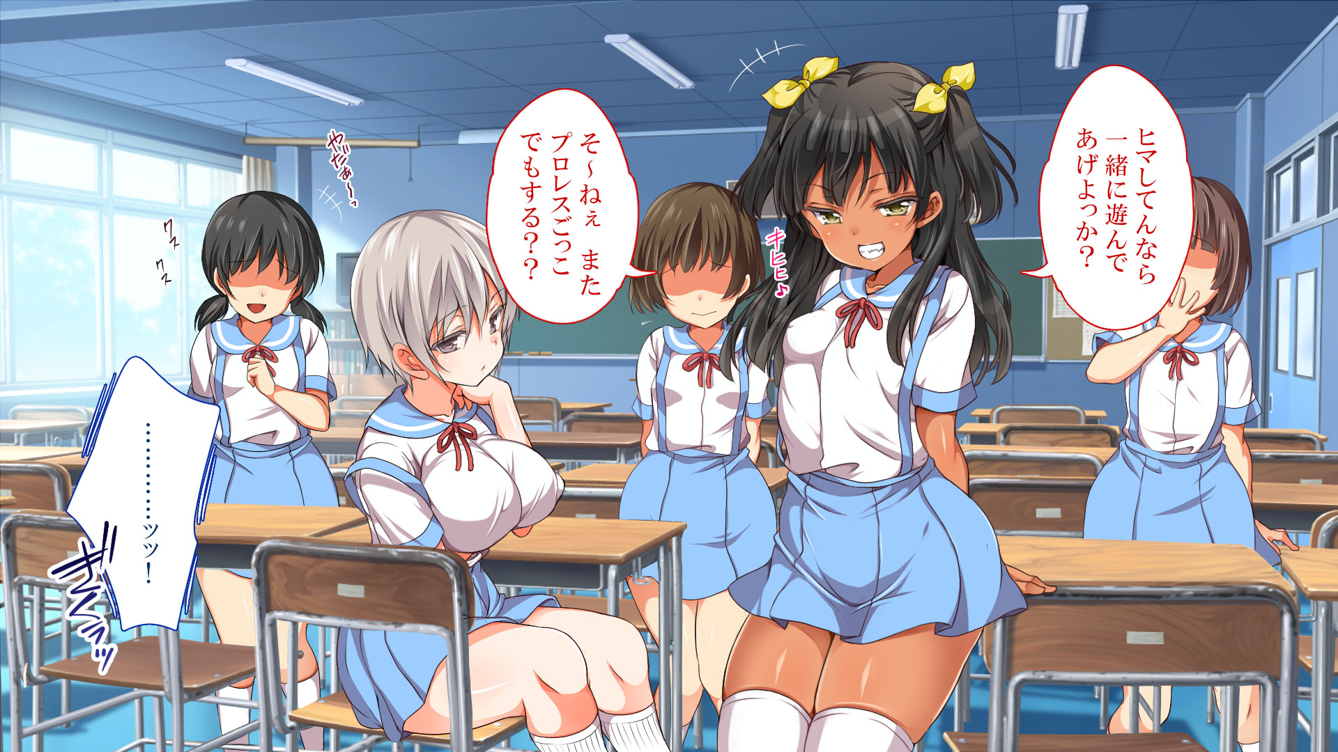 [Maron ☆ Maron] Gaki ni Modotte Yarinaoshi!!! - Page 25