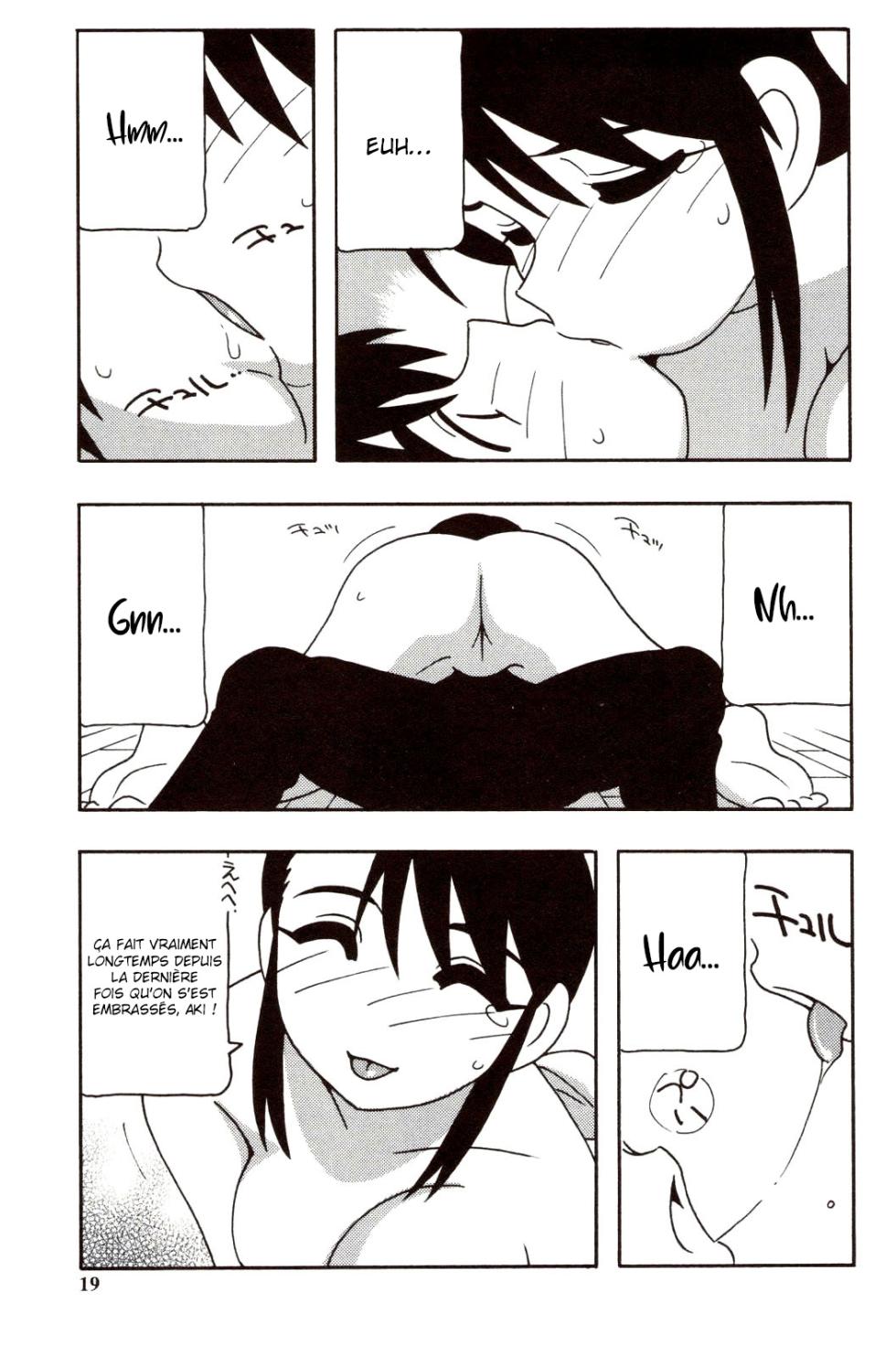 [O.RI] Family Play | Jeux en famille Ch. 1-7 [French] [O-S] - Page 18