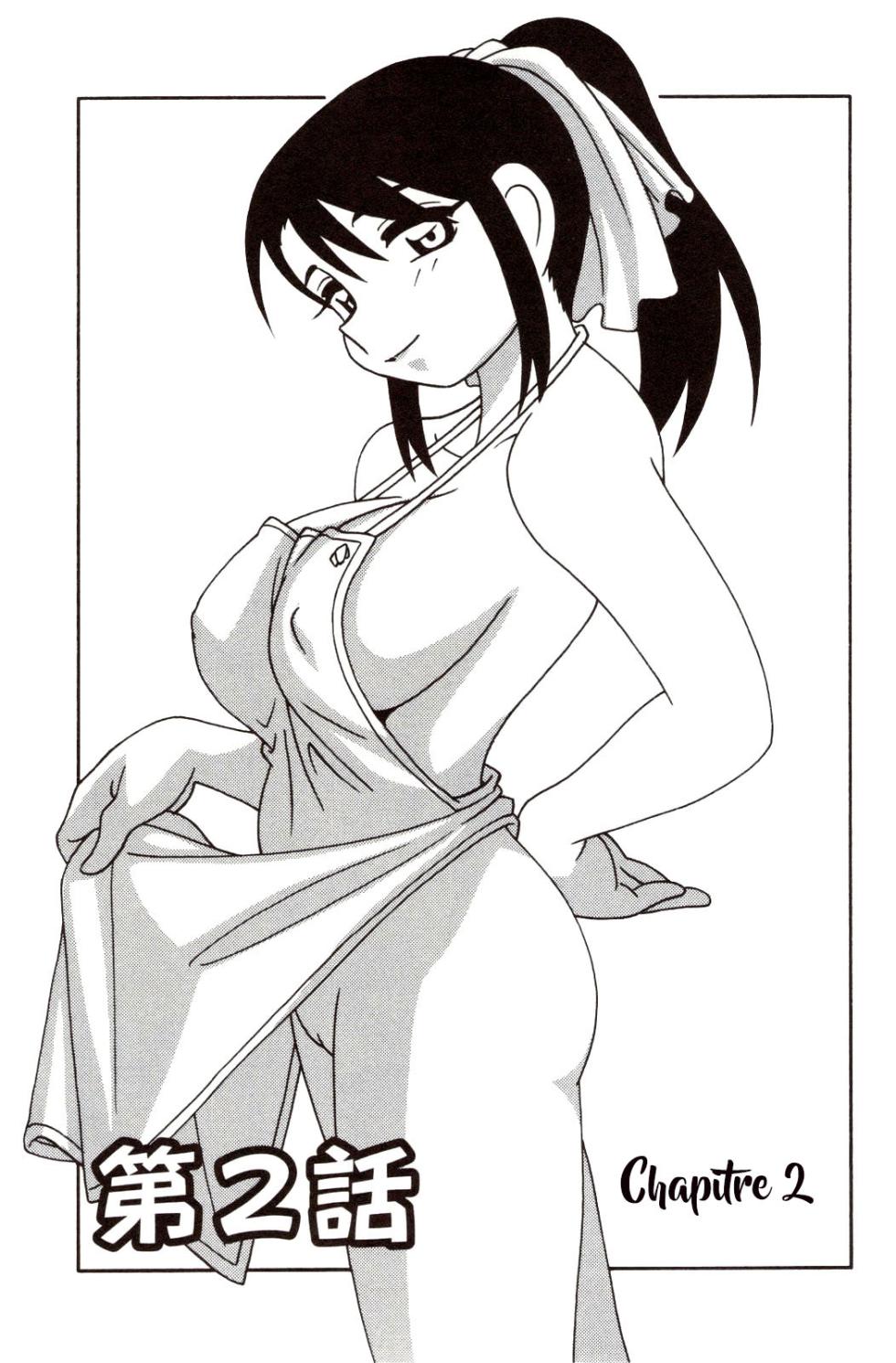 [O.RI] Family Play | Jeux en famille Ch. 1-7 [French] [O-S] - Page 32