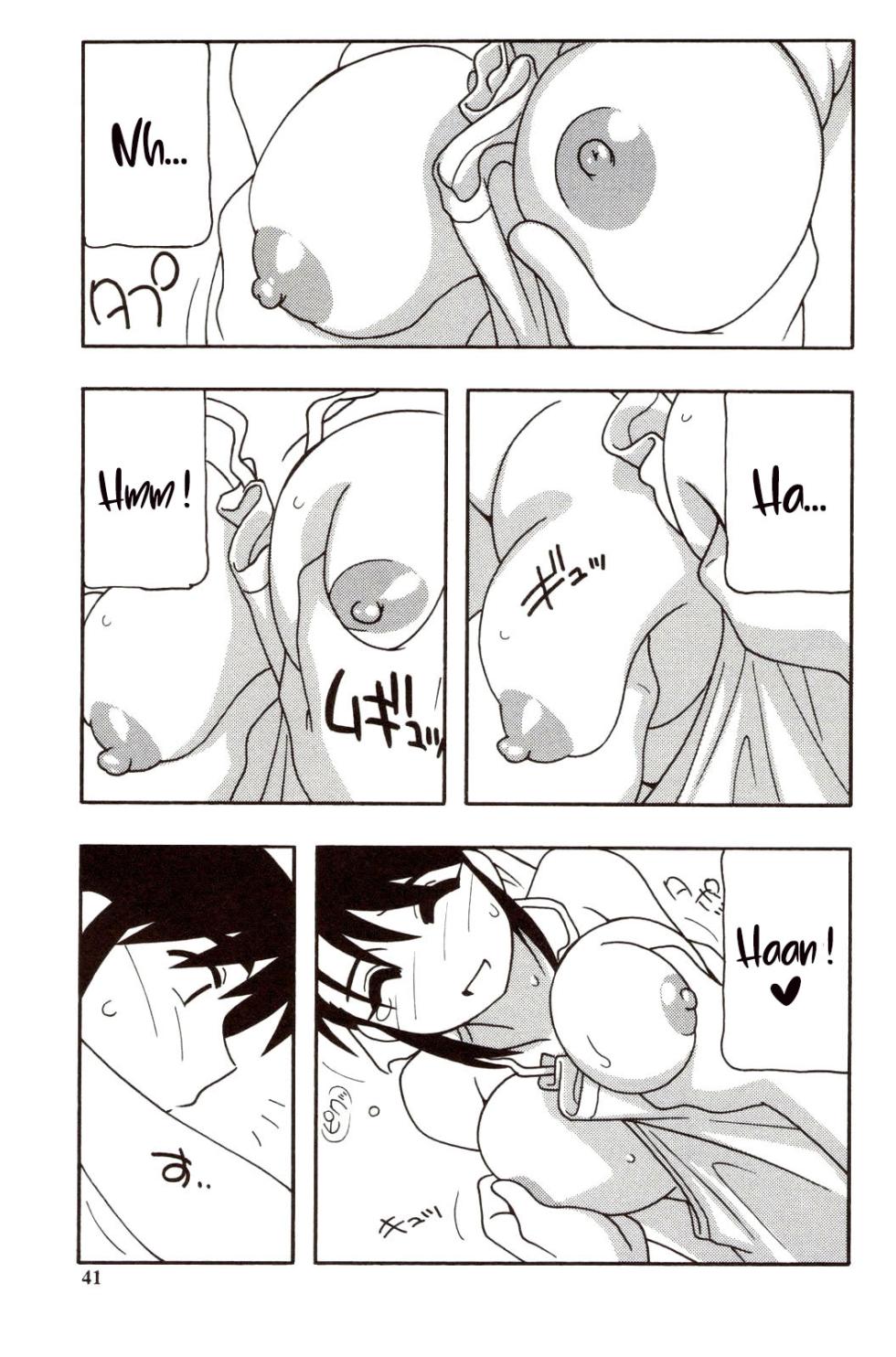 [O.RI] Family Play | Jeux en famille Ch. 1-7 [French] [O-S] - Page 40