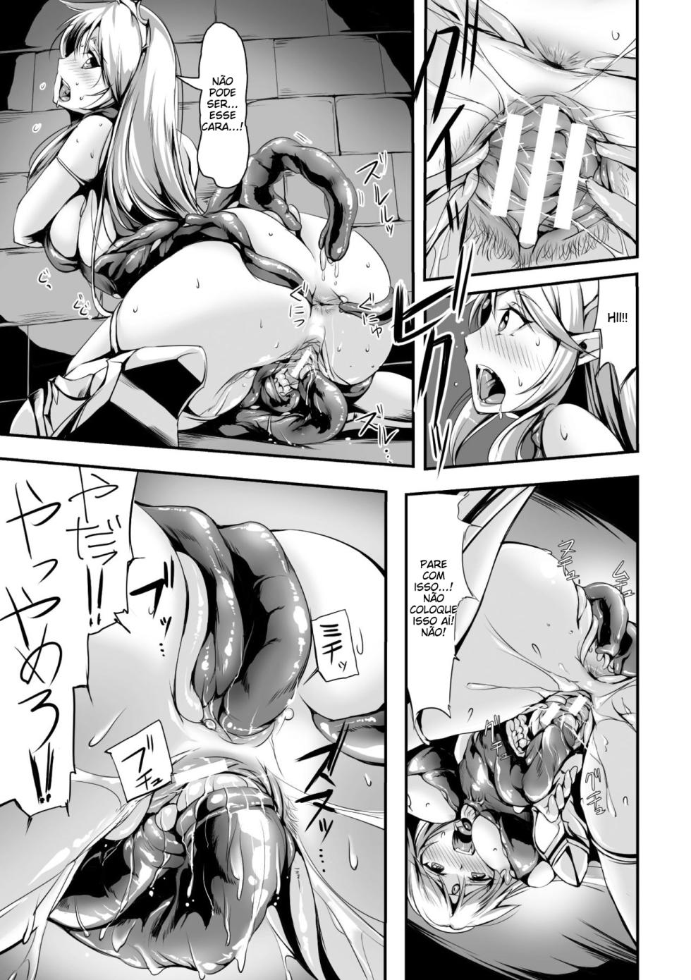 [Anthology] 2D Comic Magazine Shokushu Yoroi ni Zenshin o Okasare Mugen Zecchou! Vol. 4 [Digital] [Portuguese-BR] - Page 12