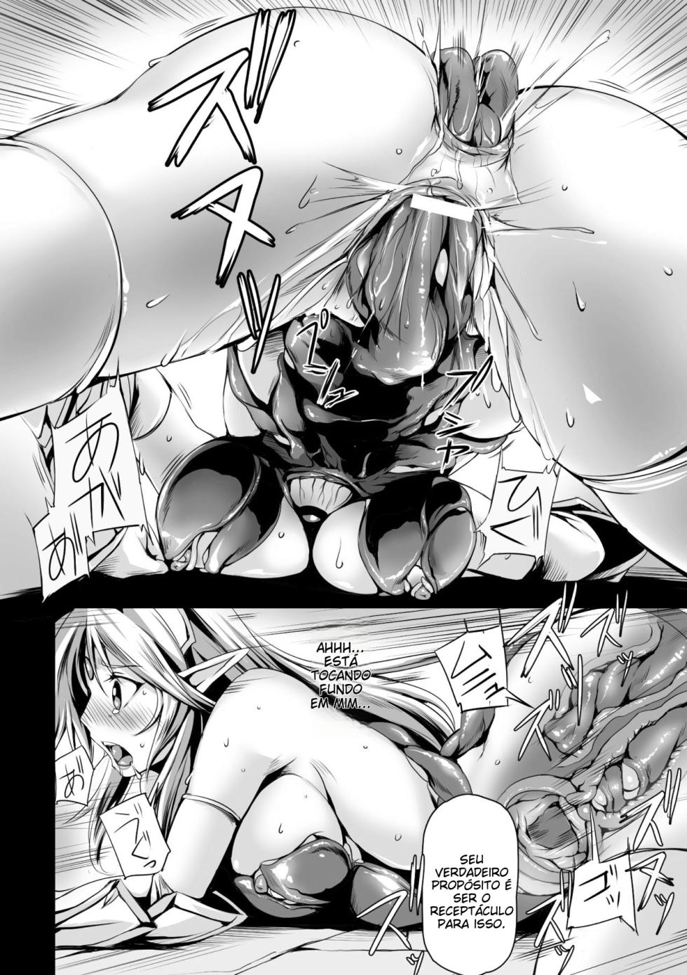 [Anthology] 2D Comic Magazine Shokushu Yoroi ni Zenshin o Okasare Mugen Zecchou! Vol. 4 [Digital] [Portuguese-BR] - Page 13