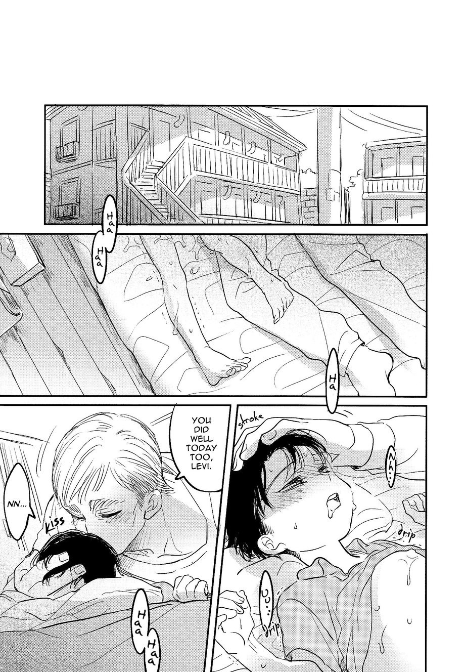 Congratulations, Levi-kun - Page 2