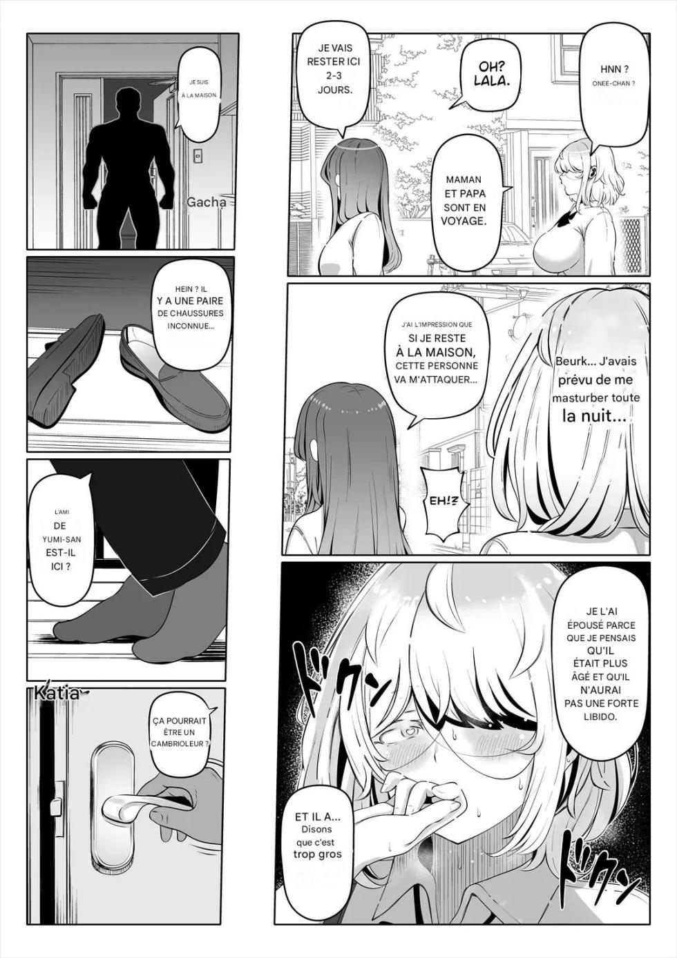 [Nemuneko] Tsuma no Imouto 2 [French] [Incomplete] - Page 17