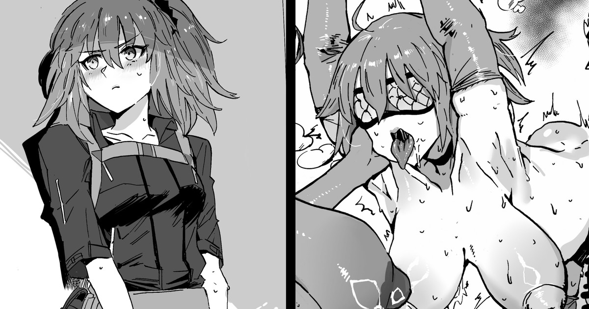 [Hiro潶] 《小小惩罚》 - Page 1