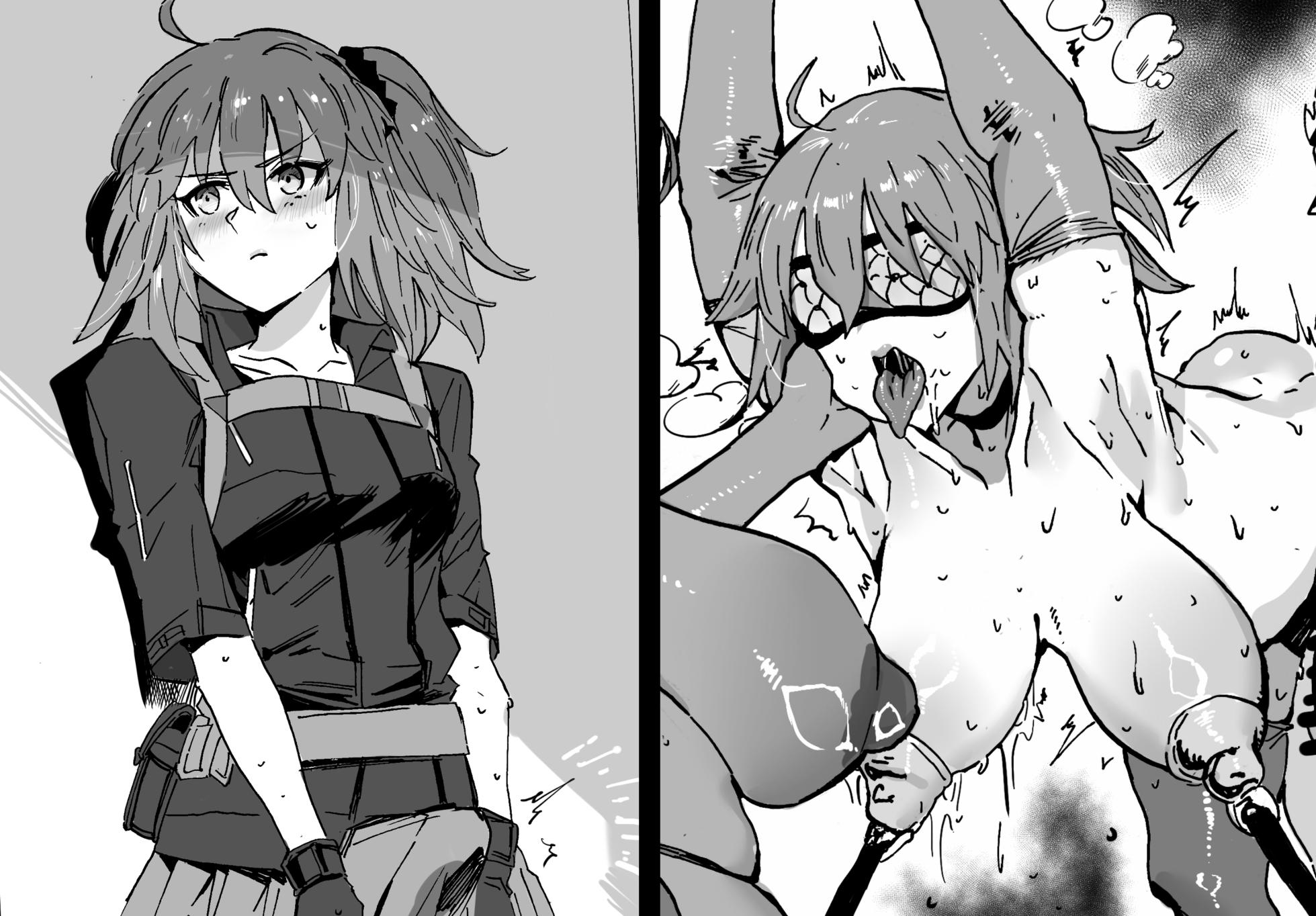 [Hiro潶] 《小小惩罚》 - Page 2