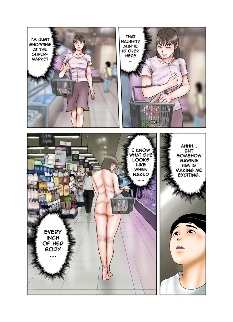 [Exit Up] Tonari no Mama no Oppai wa Boku no Mono 2 | Friend's Mom's Boobs is Mine Part Two [English] - Page 38