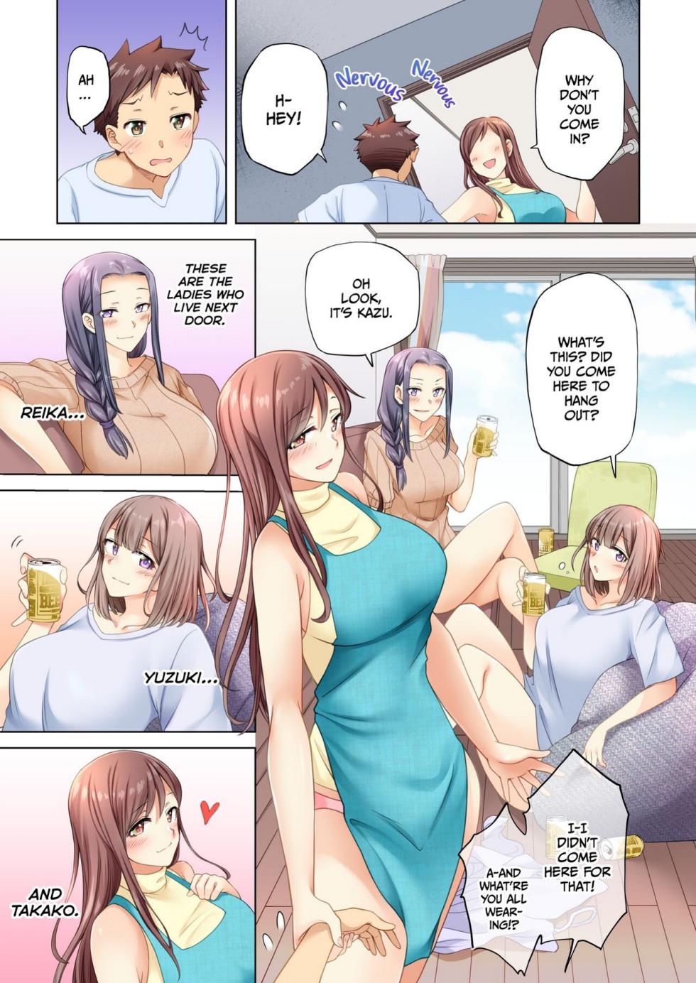 girls next door(English) - Page 6