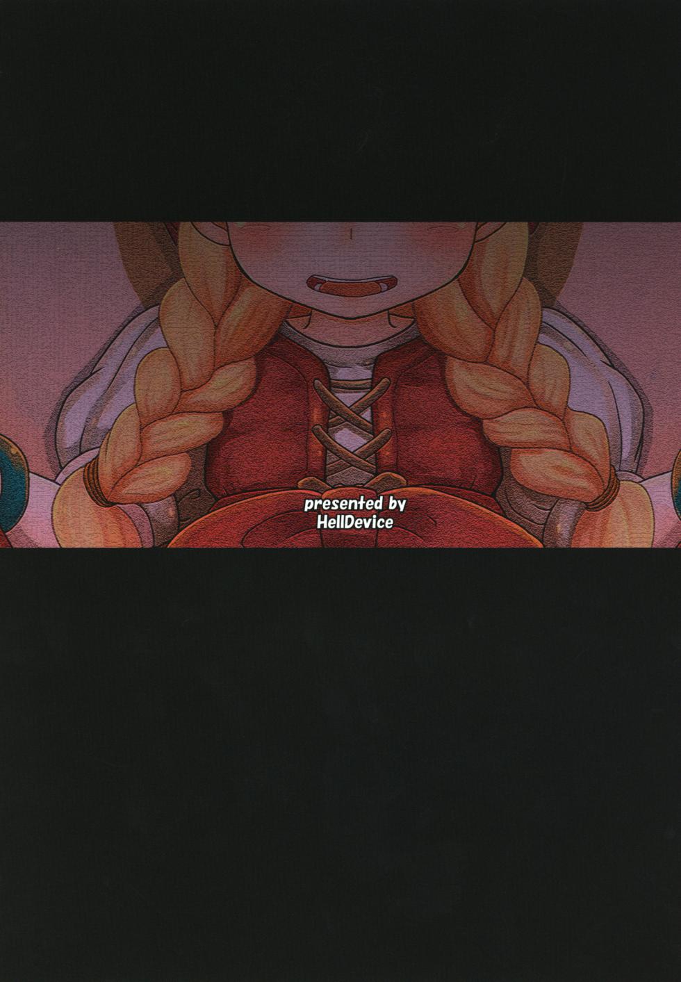 [HellDevice (nalvas)] Tensai Mahoutsukai no Seijijou (Dragon Quest XI) [Digital] - Page 38