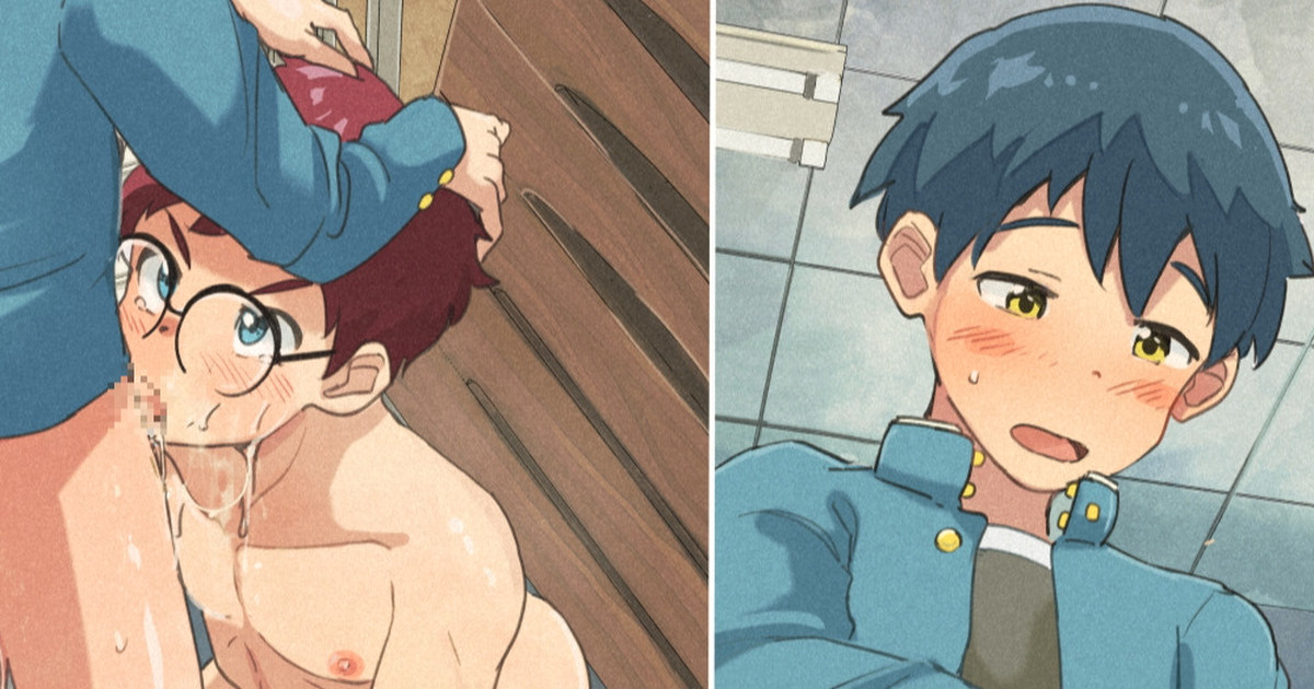 [Pes] 優等生の秘密を利用してえっちなことをしてもらった件 - Page 1