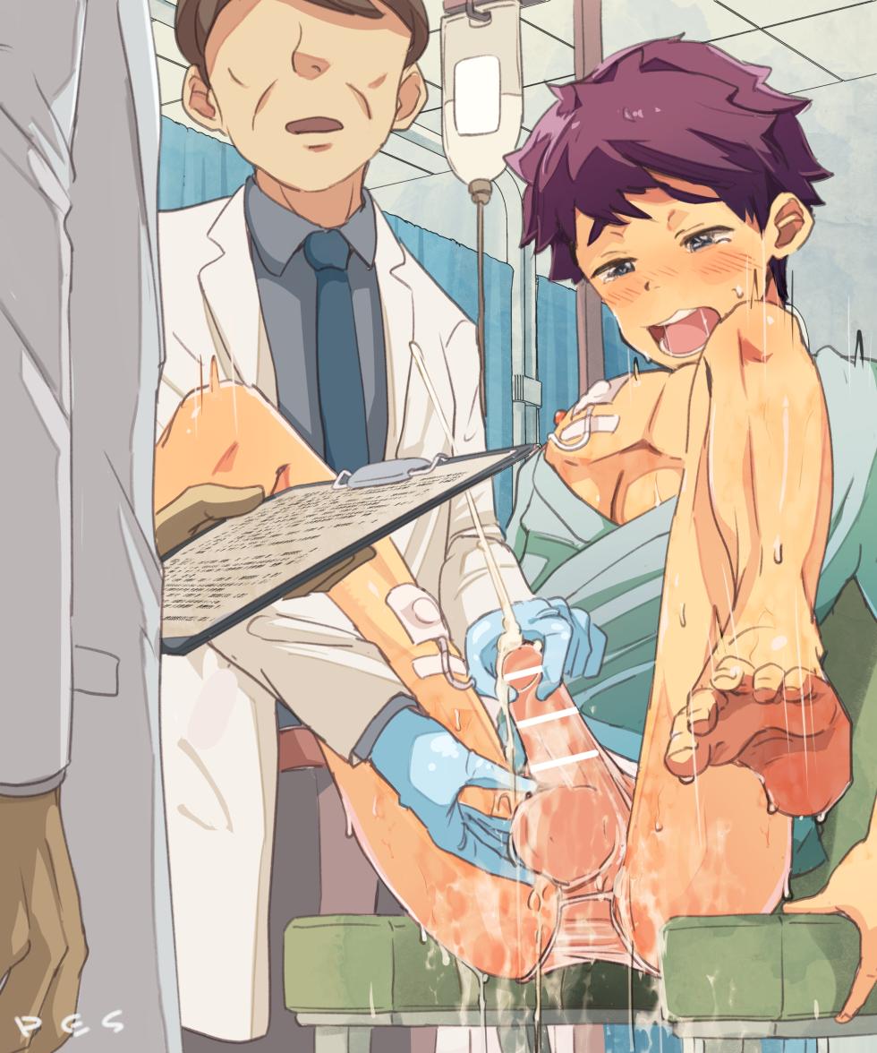 [Pes] 怪しい治験バイトに来た男子くん - Page 12