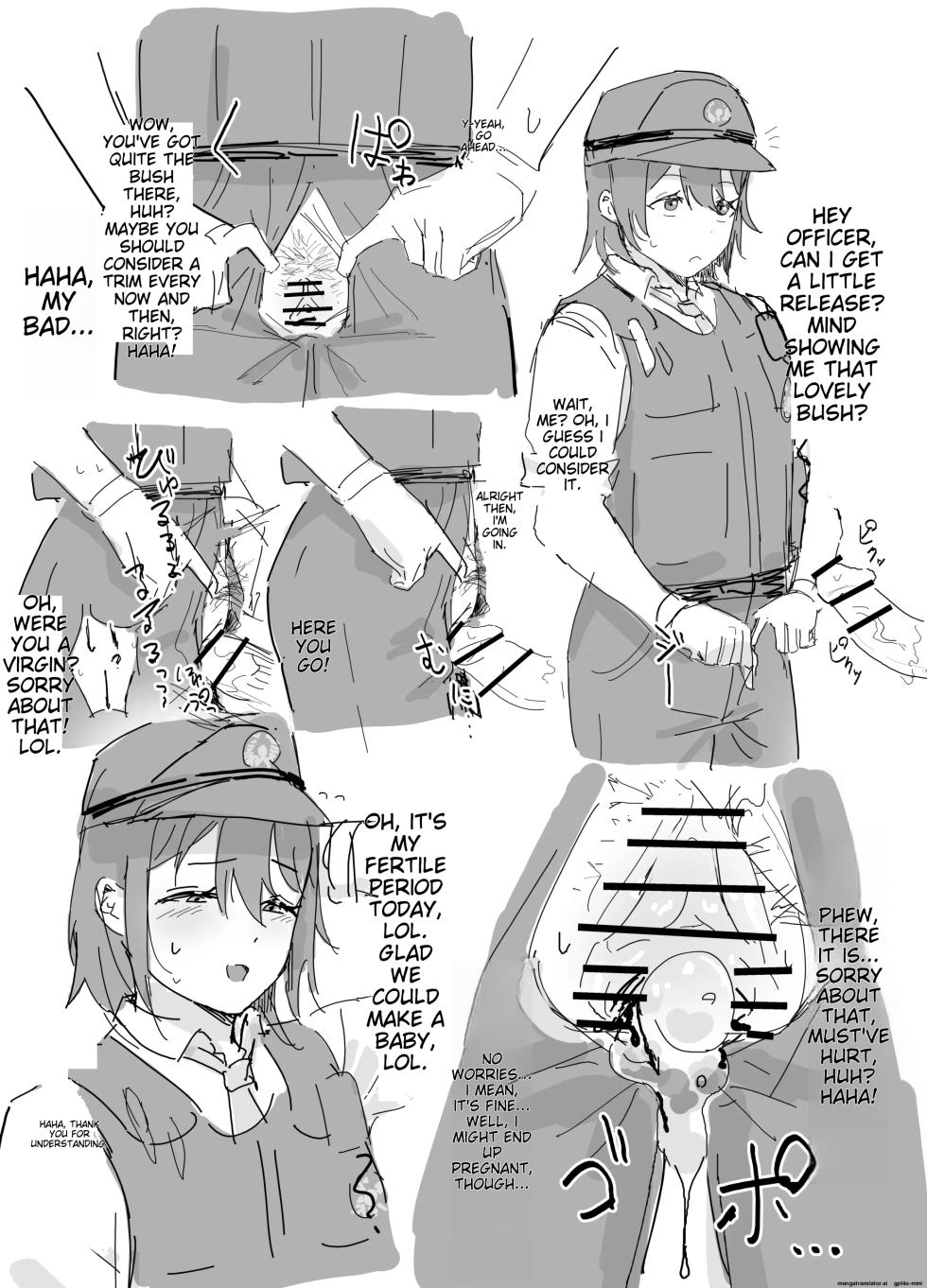 inaka no keshin Collection - Page 9