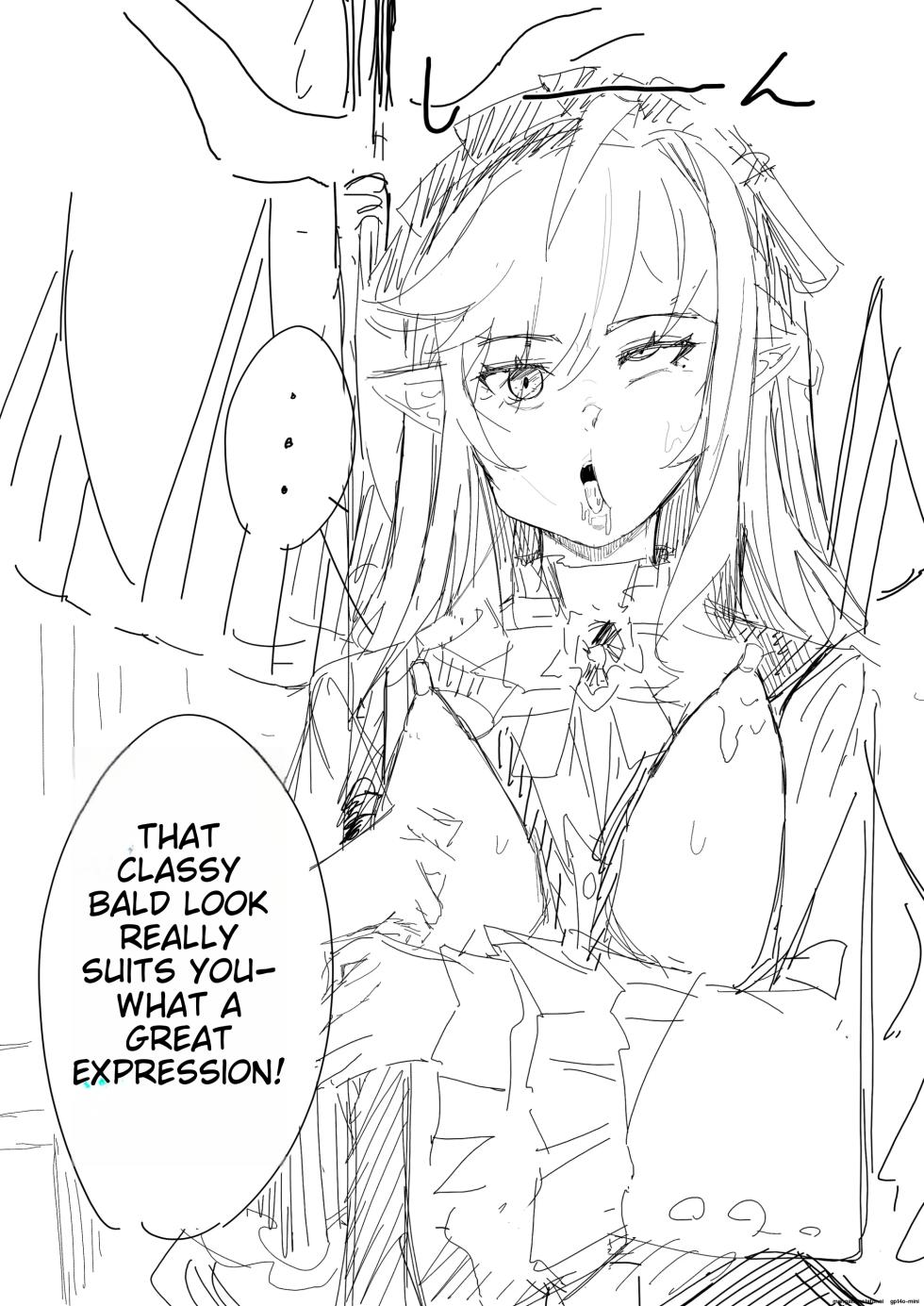 inaka no keshin Collection - Page 21