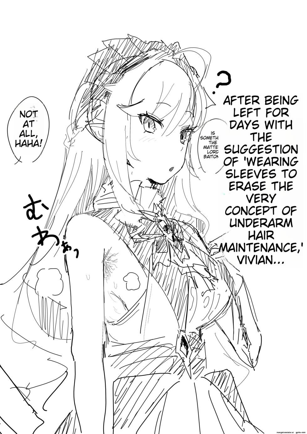 inaka no keshin Collection - Page 23