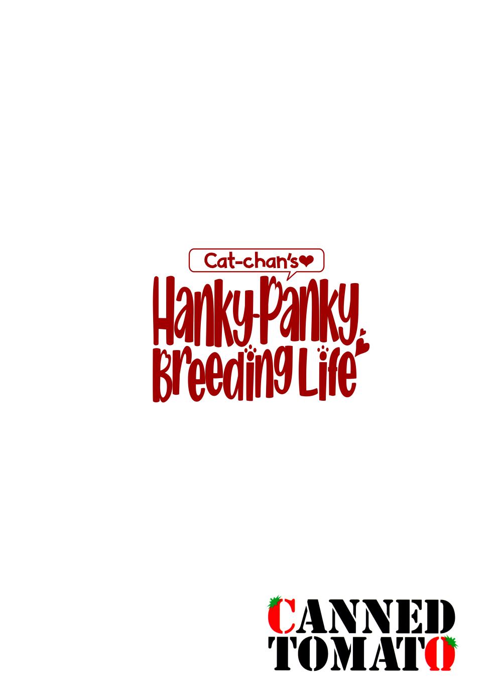 (C102) [Tomato Kanzume (Tomatomato)] Cat-chan Pakopako Tanetsuke Seikatsu | Cat-chan's Hanky-Panky Breeding Life (Fate/Grand Order) [English] [Black Grimoires] [Decensored] - Page 22