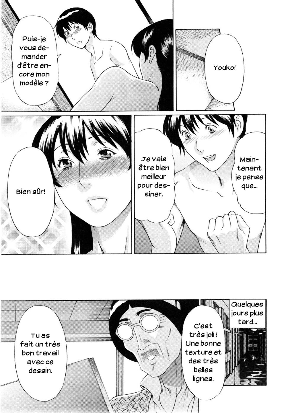 [Takasugi Kou] Rokujouma no Seibo | Model (Ketsuen Jyukujo) [French] [Serviteur] - Page 25