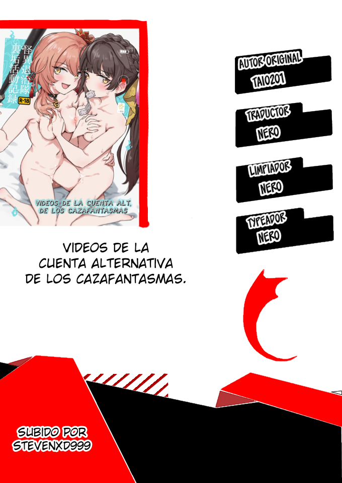 [Ikkansei (Kusugi Tai)] Kaii Taiji-tai Uraaka Katsudou Kiroku | Videos de la cuenta alternativa de los cazafantasmas (Honkai: Star Rail) [Spanish] [Digital] - Page 21