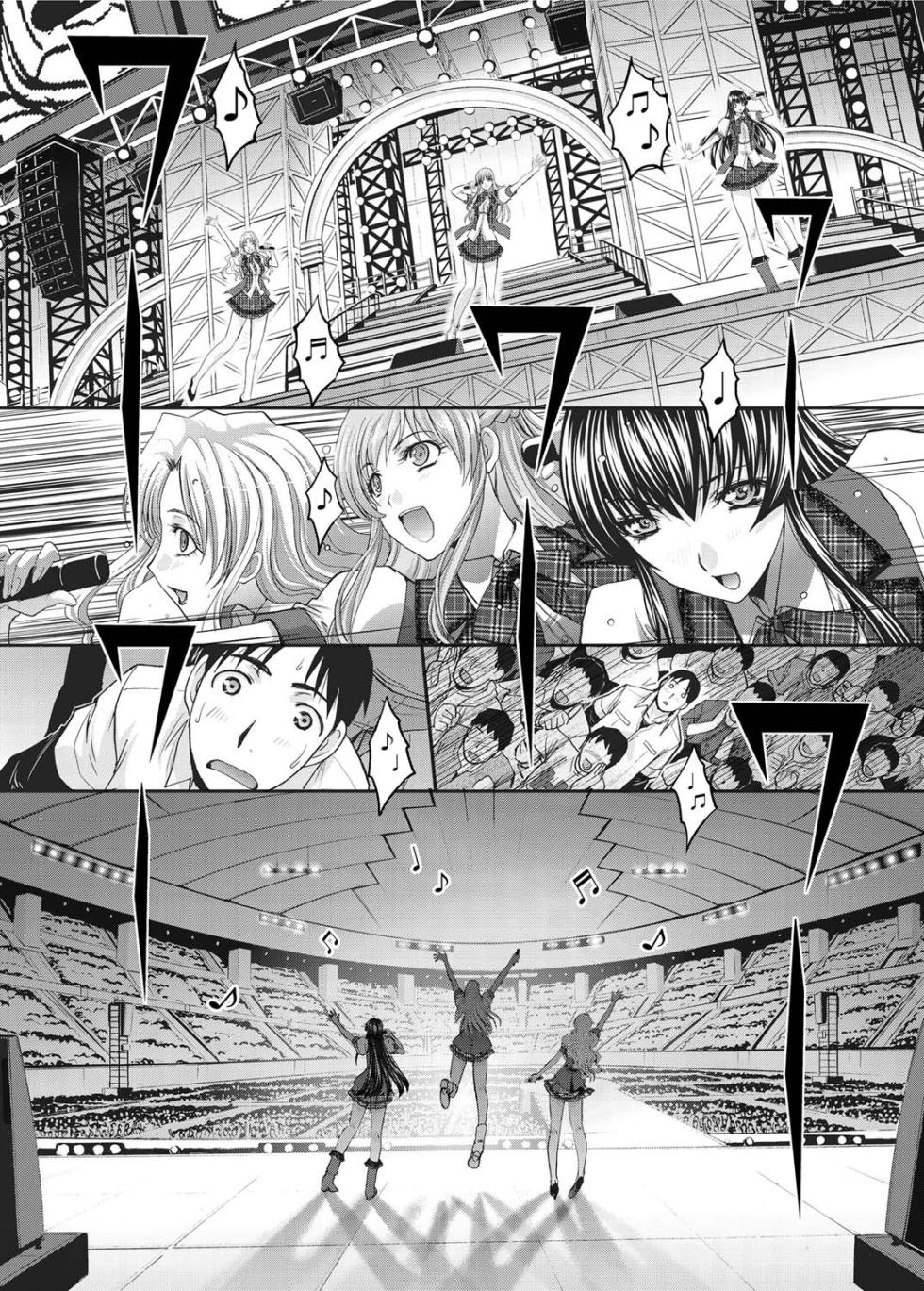 Canopri Comic 2010-12 Vol. 2 [Digital] - Page 30