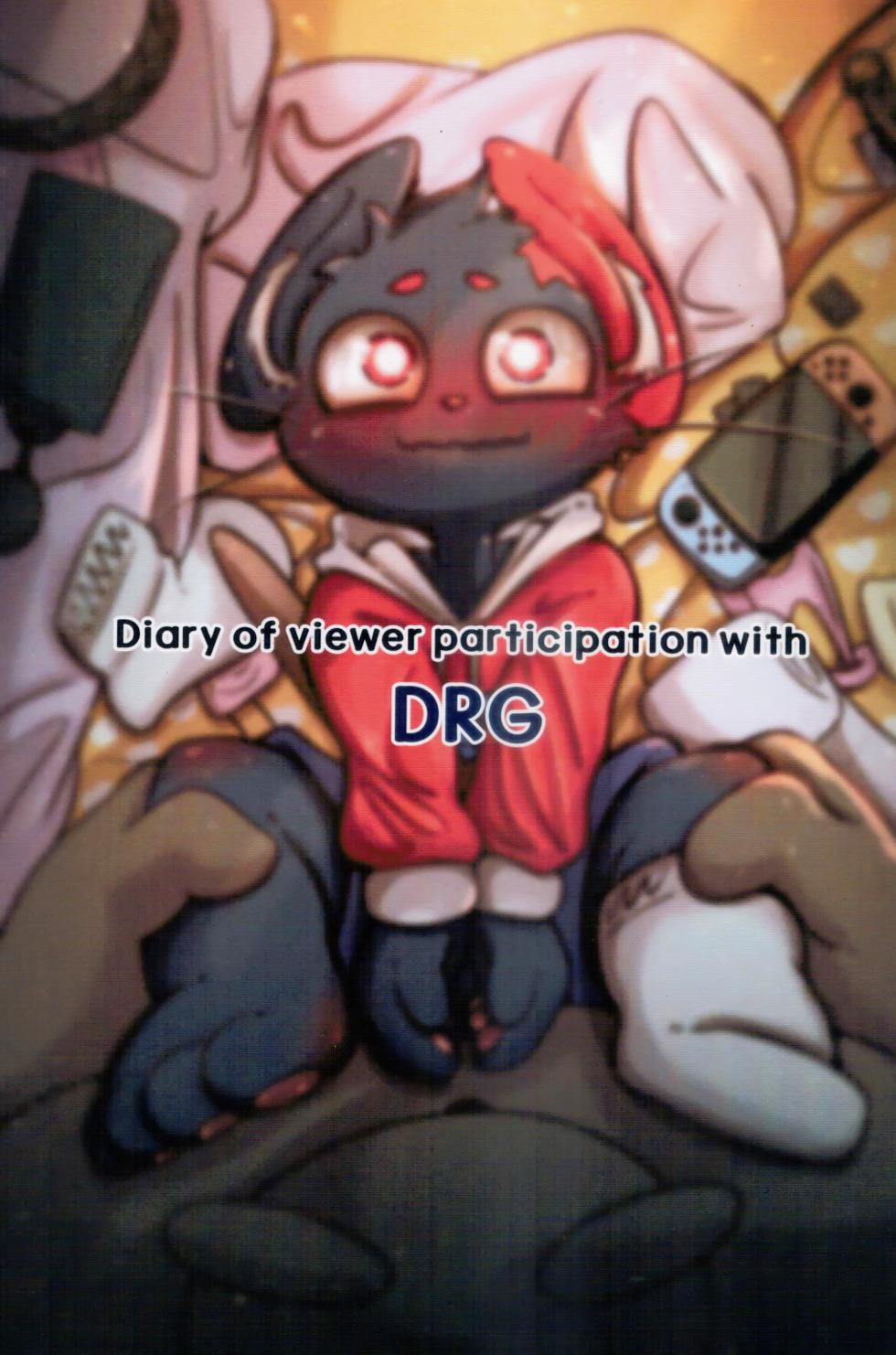 [noubott]【視聽者參加型】日常配信【Vtuber/達魯吉】[中国翻訳] - Page 30