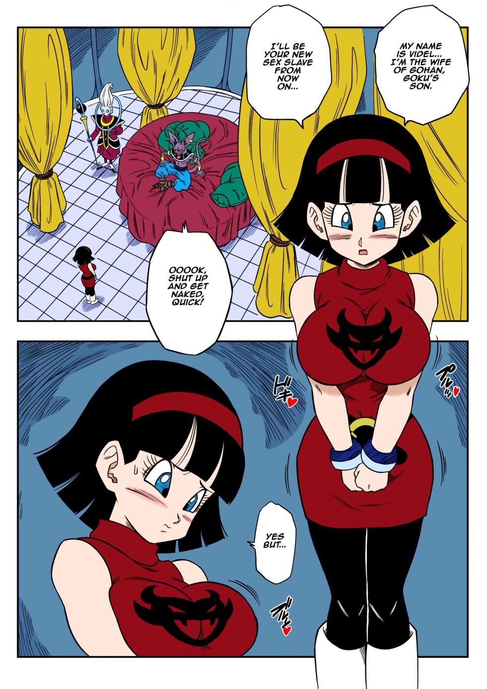 [Yamamoto] No One Can Go Against Beerus! (Dragon Ball Super) [Colorized] [English] [Uncensored] - Page 9