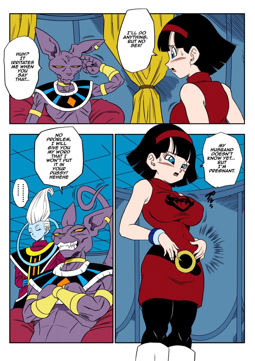 [Yamamoto] No One Can Go Against Beerus! (Dragon Ball Super) [Colorized] [English] [Uncensored] - Page 10