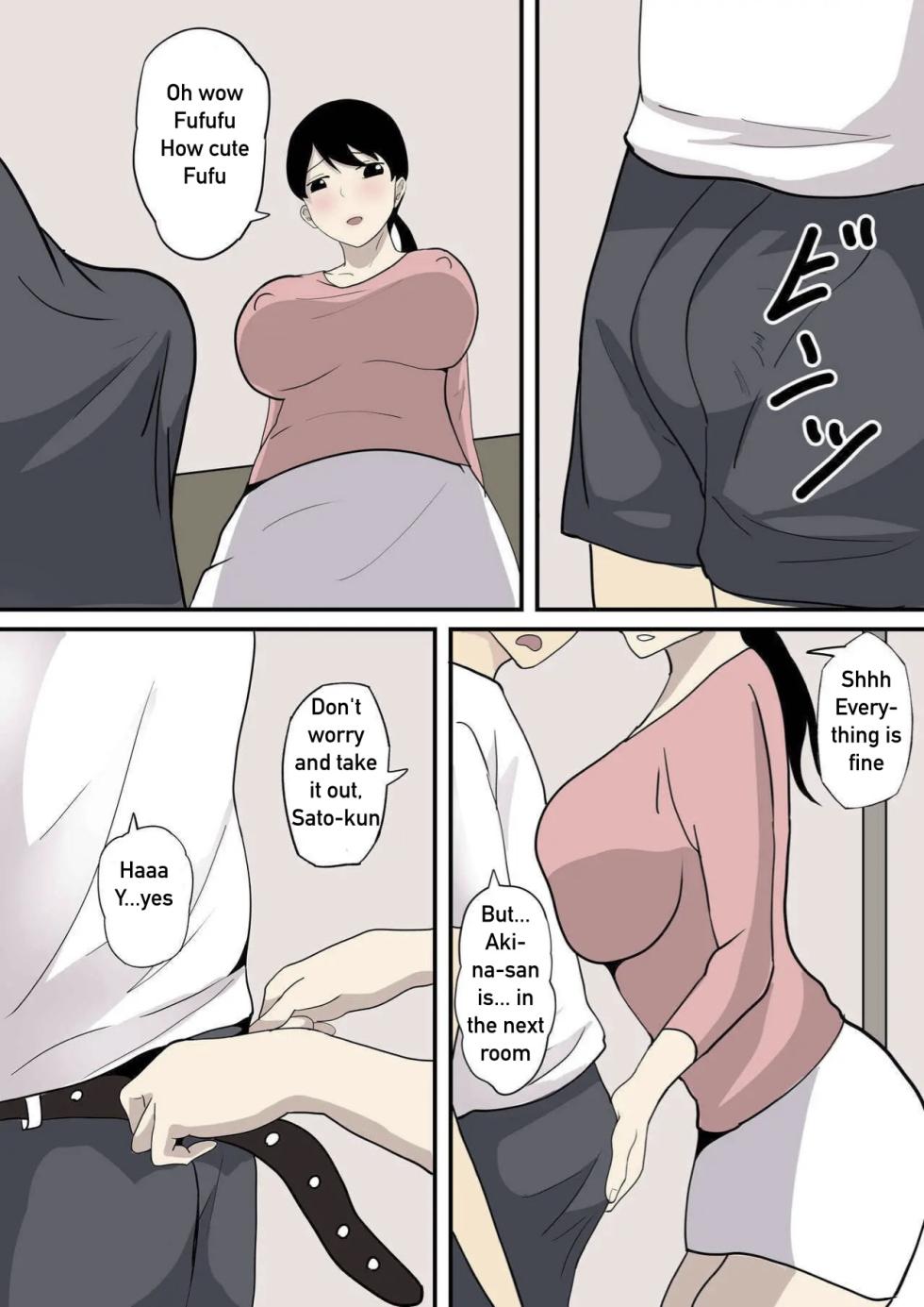 [Hakutamayu] Kanojo no Haha ni Sasowareru | Invited by her mother [English] - Page 5