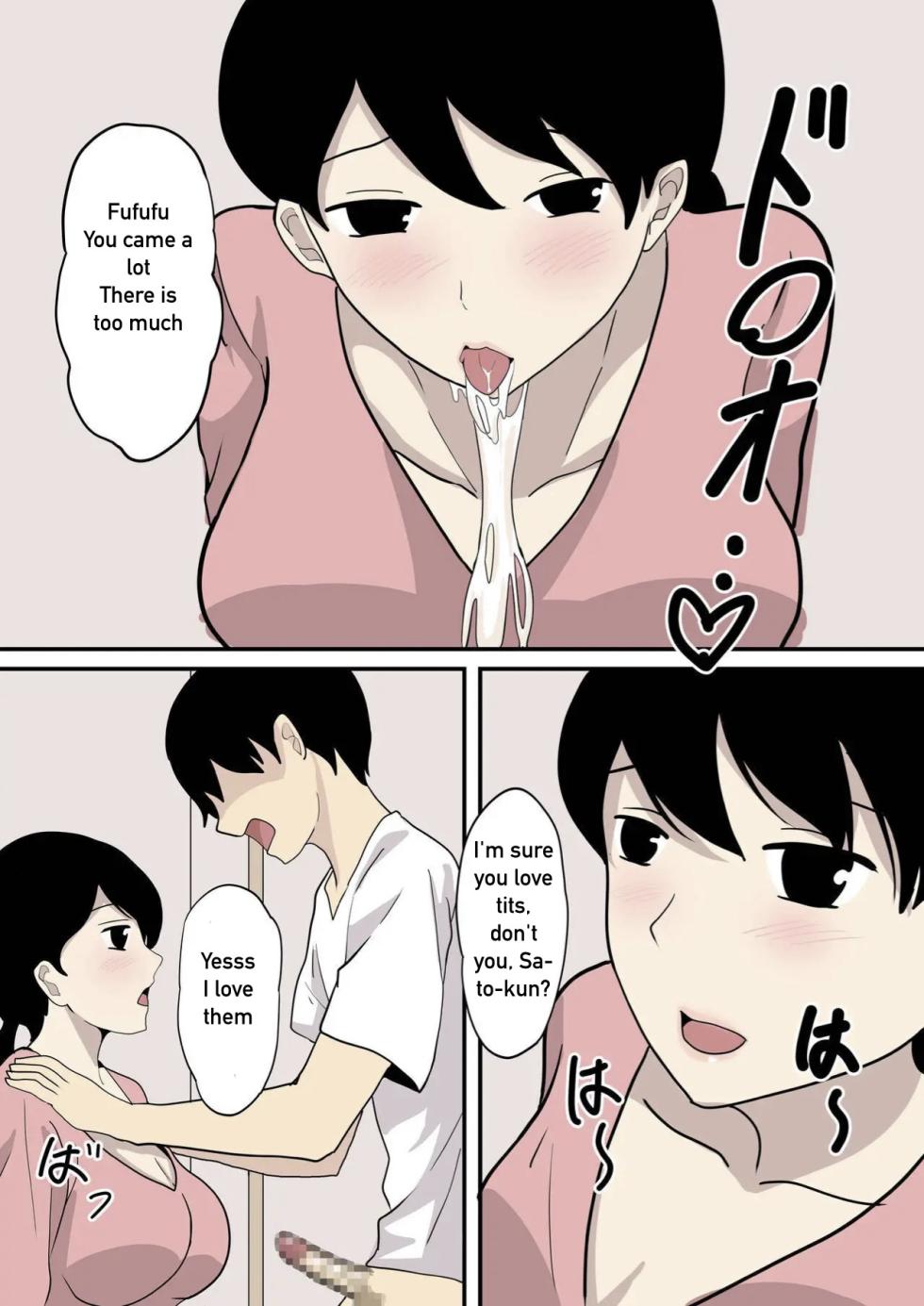 [Hakutamayu] Kanojo no Haha ni Sasowareru | Invited by her mother [English] - Page 9