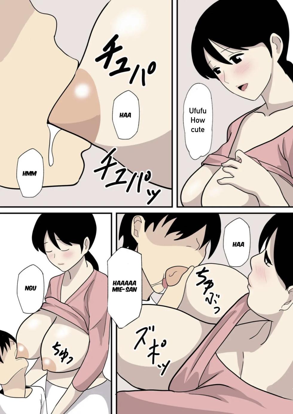 [Hakutamayu] Kanojo no Haha ni Sasowareru | Invited by her mother [English] - Page 10