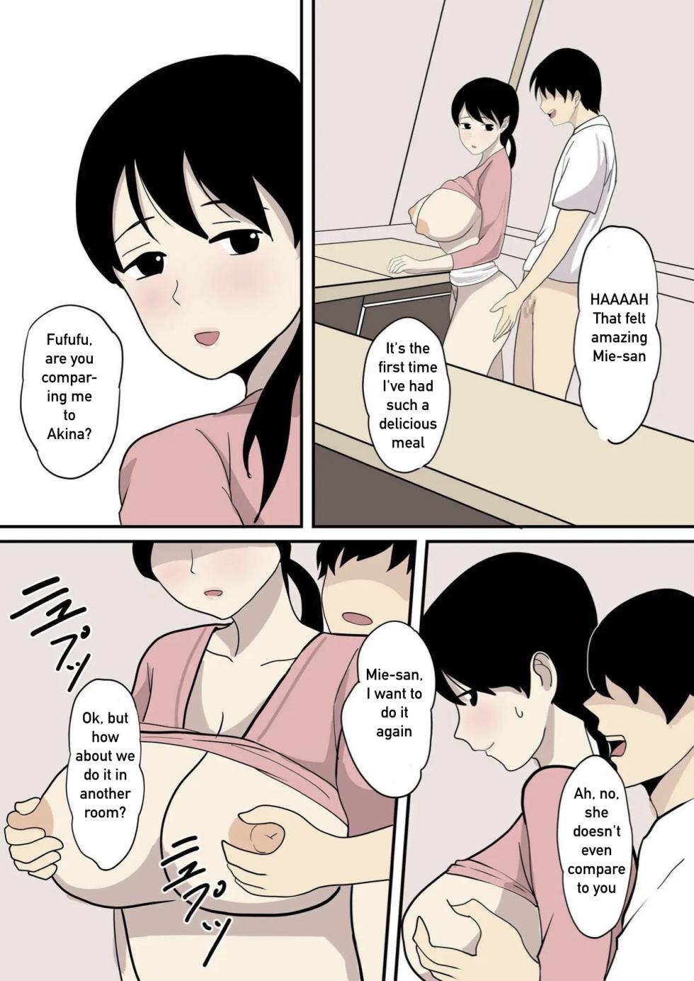 [Hakutamayu] Kanojo no Haha ni Sasowareru | Invited by her mother [English] - Page 19
